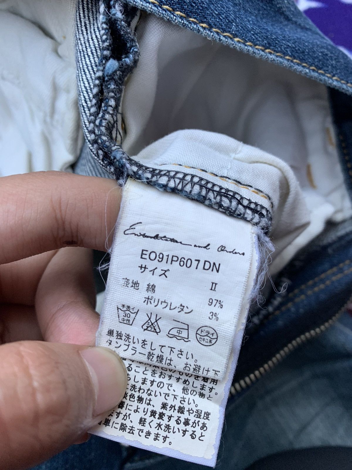 Japanese Brand Nano Universe Slim Fit Denim Size US 35 - 7 Thumbnail