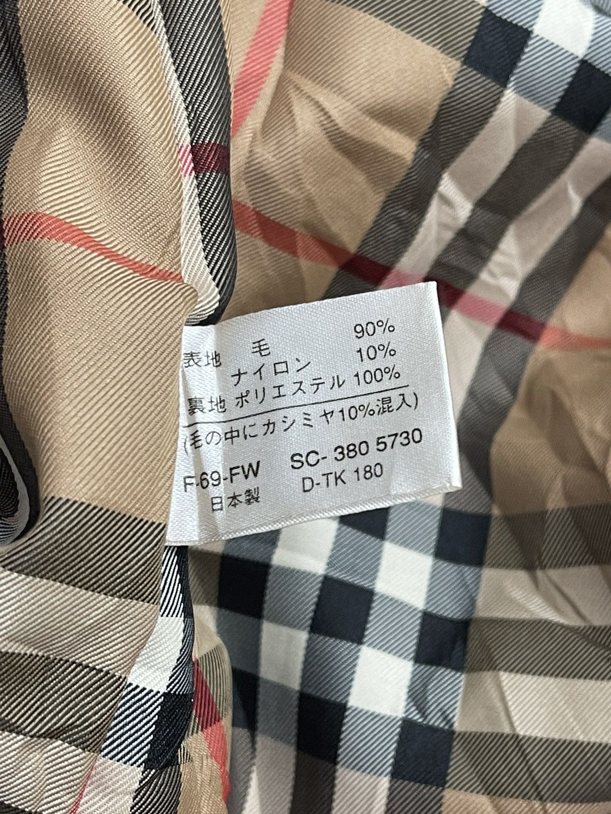 Burberry Burberrys Bathrobe homewear Size US L / EU 52-54 / 3 - 13 Thumbnail