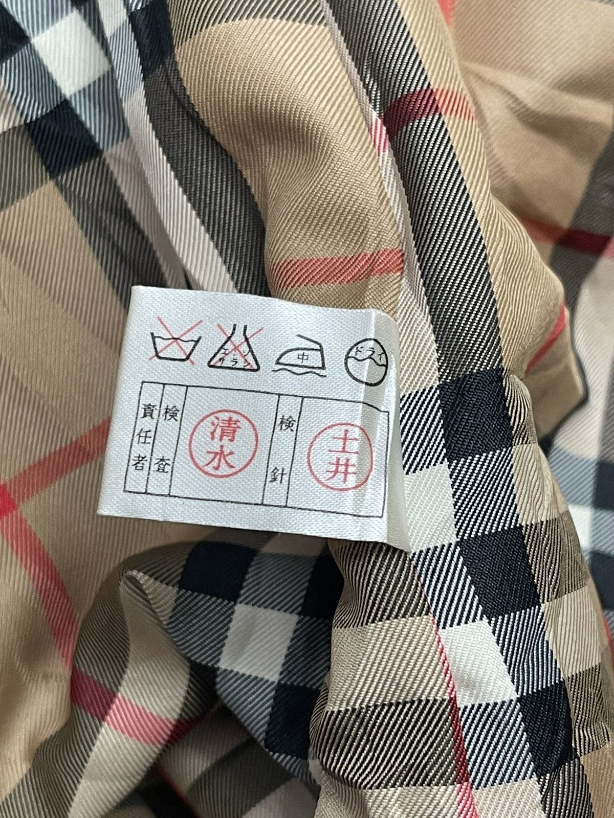 Burberry Burberrys Bathrobe homewear Size US L / EU 52-54 / 3 - 14 Thumbnail