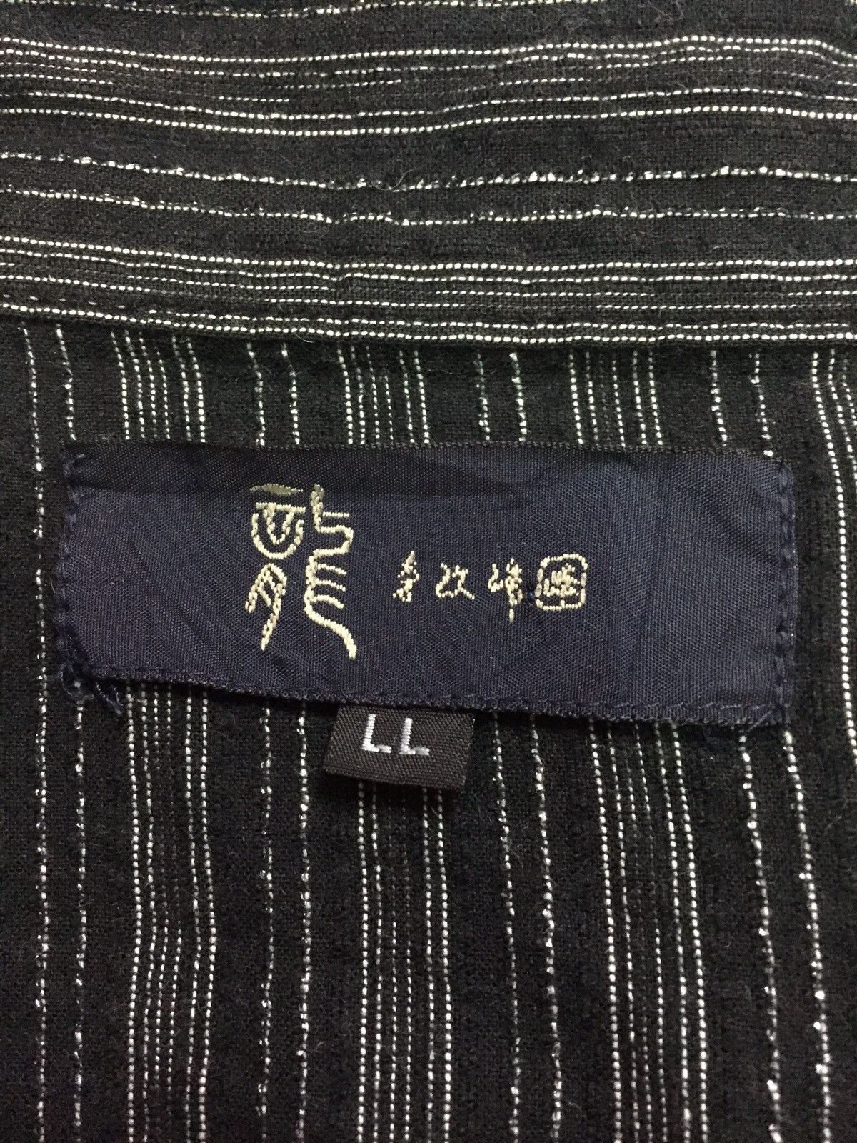 Japanese Brand Kimono Dragon Japanese Size LL Size 38R - 4 Thumbnail