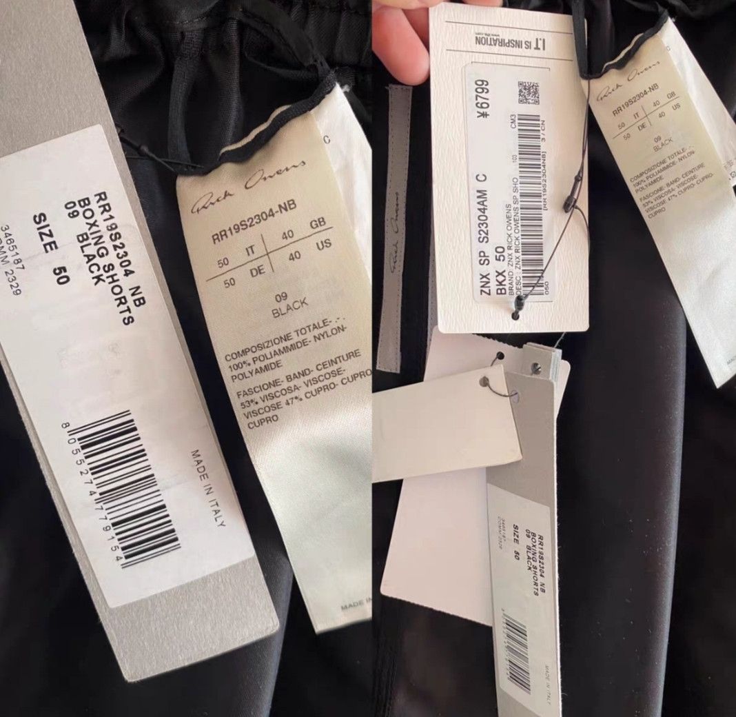 Rick Owens Rick Owens Black boxer shorts Size US 34 / EU 50 - 8 Thumbnail