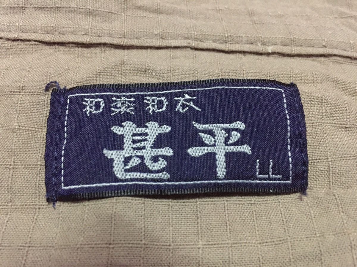 Japanese Brand Kimono Geisha Size LL Size 38L - 4 Thumbnail