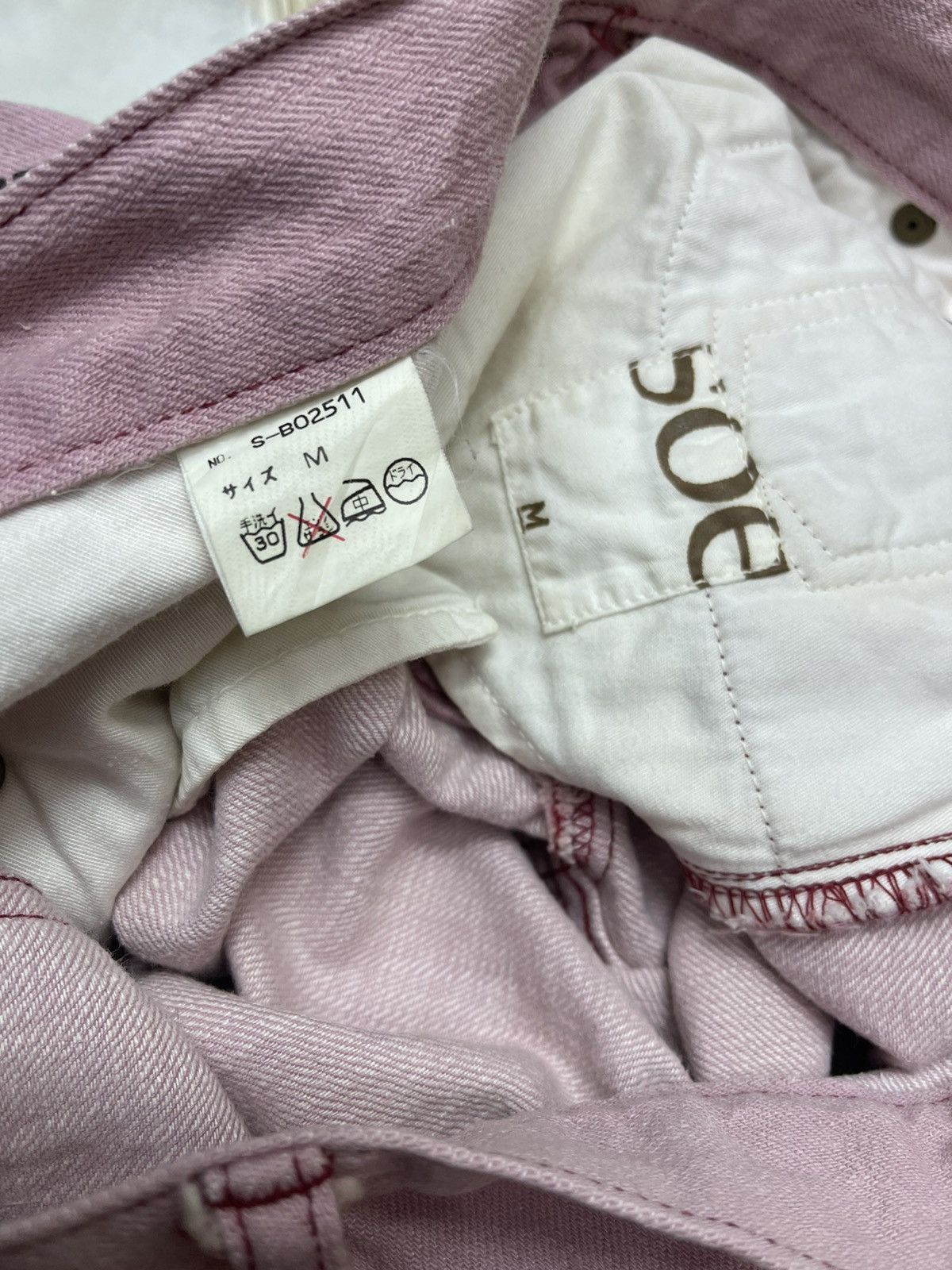 Japanese Brand Soe Japan Denim Hype Pants Size US 33 - 12 Thumbnail