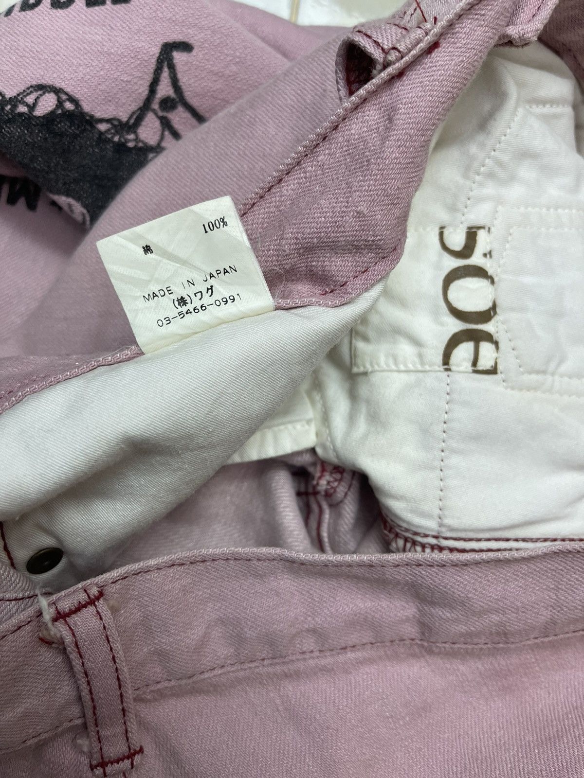 Japanese Brand Soe Japan Denim Hype Pants Size US 33 - 13 Thumbnail