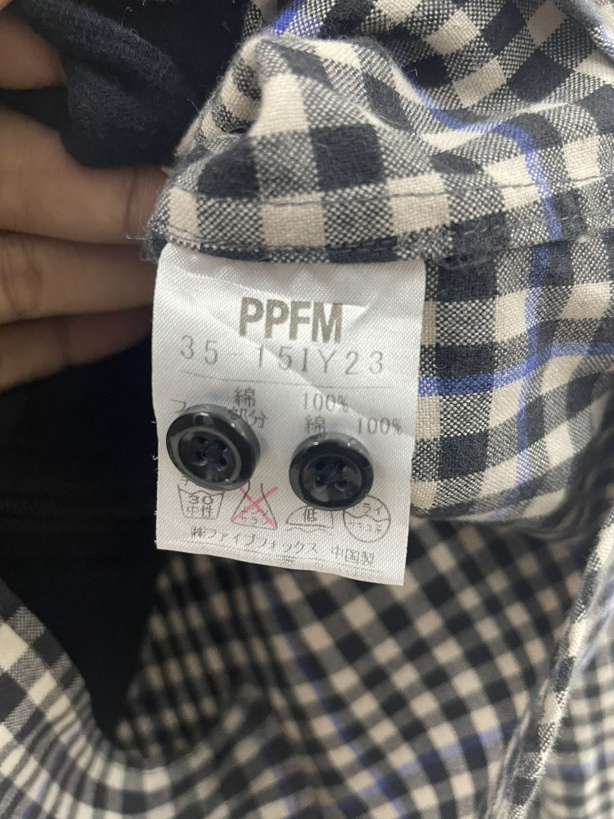 Japanese Brand × PPFM PPFM Flannel Hoodie Shirts Size US S / EU 44-46 / 1 - 6 Thumbnail