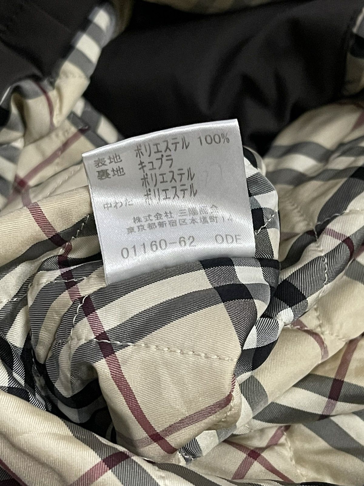 Burberry BURBERRY LONDON LIGHT JACKET (size 38) Size US M / EU 48-50 / 2 - 7 Thumbnail