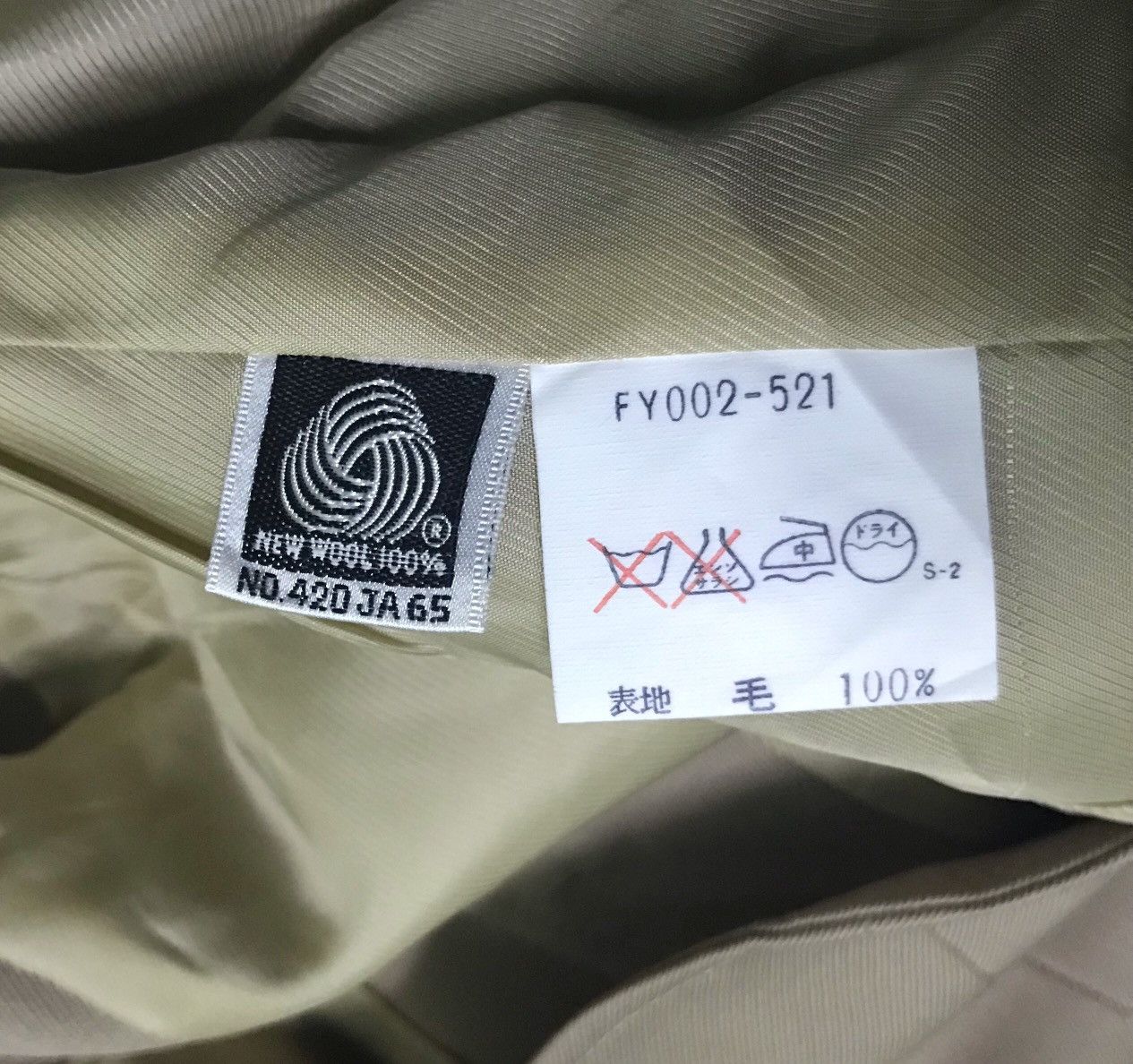 Burberry Burberry vest Size US XL / EU 56 / 4 - 4 Thumbnail