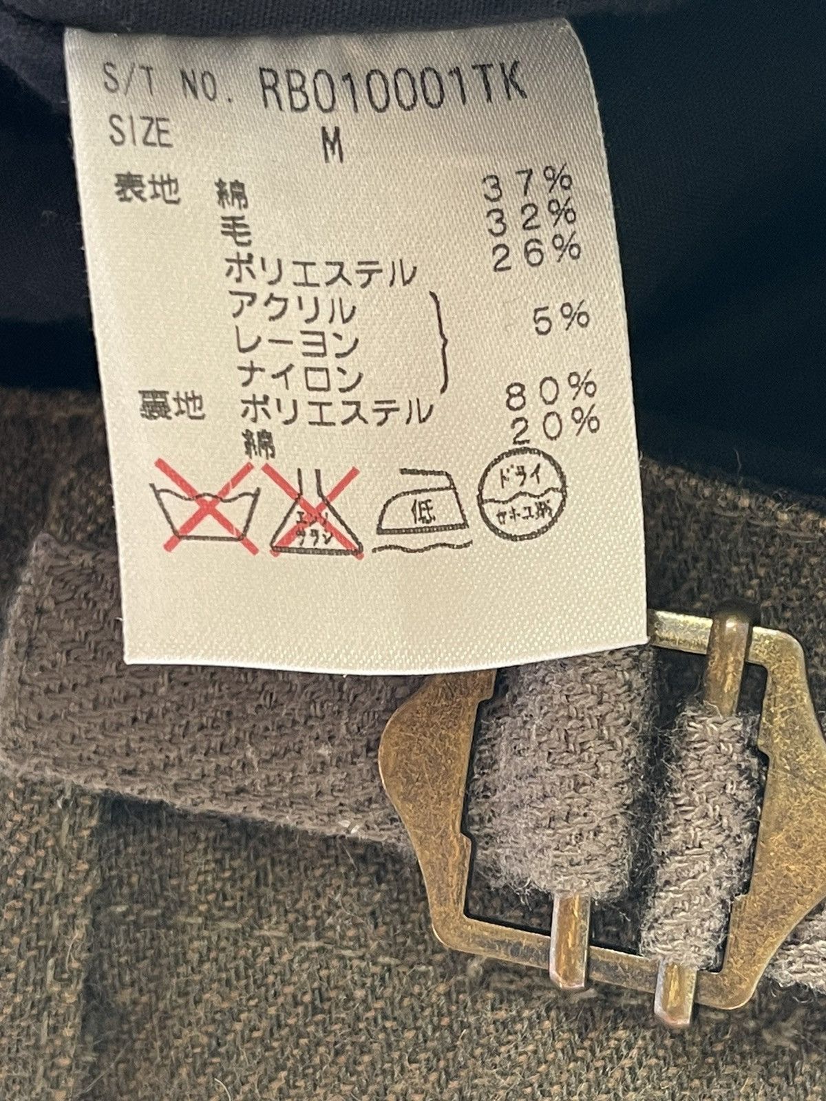 Japanese Brand JAPANESE TACTICAL MULTIPOCKET CARGO PANTS Size US 32 / EU 48 - 12 Thumbnail