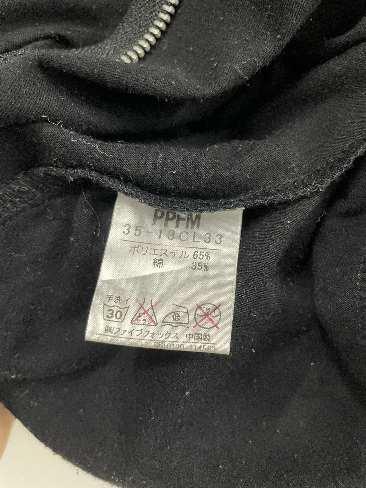 20471120 × Japanese Brand × PPFM PPFM Saint RunMad Multi Zipper Hoodie Size US S / EU 44-46 / 1 - 8 Thumbnail