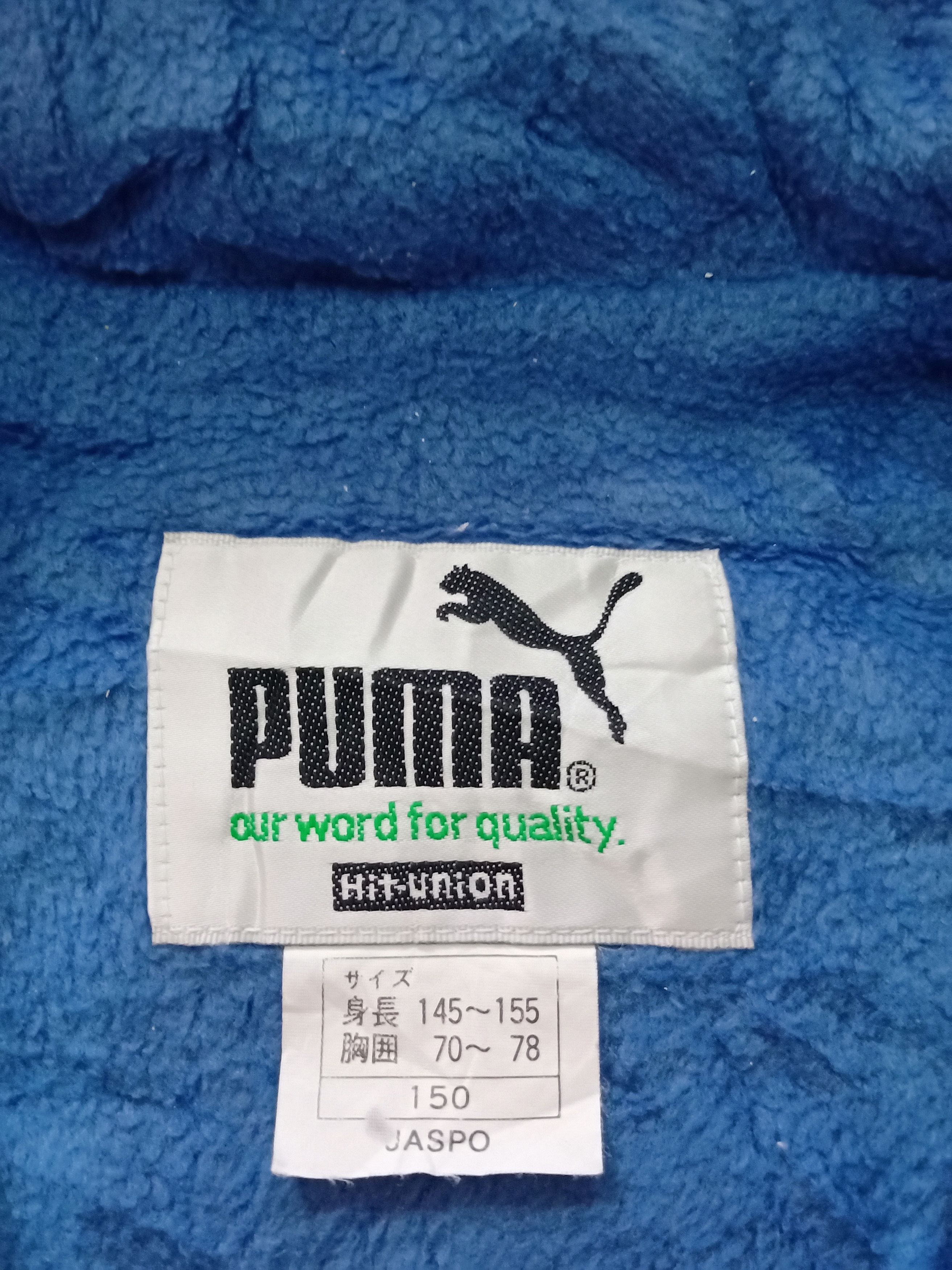 Puma Puma Embroidered Big Log Windbreaker Size XS / US 0-2 / IT 36-38 - 5 Thumbnail