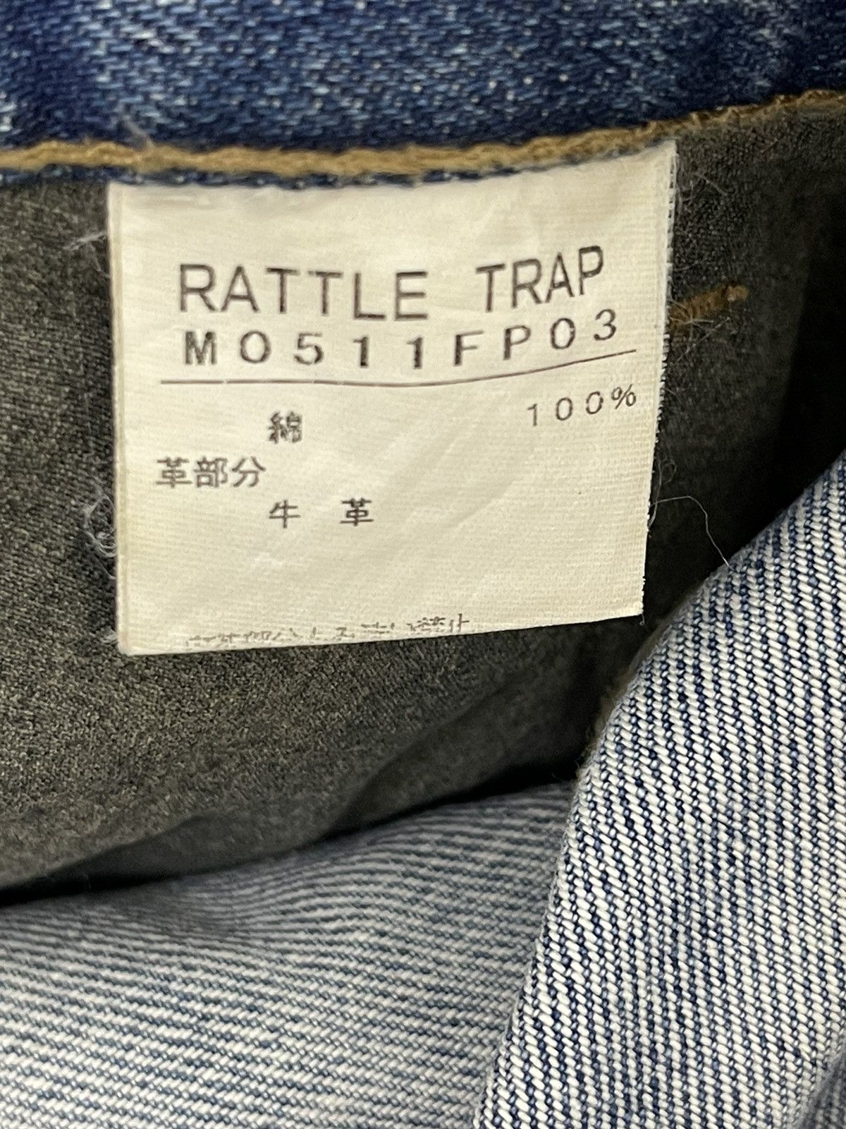 Japanese Brand Flare Jeans Rattletrap Distress Curv Leg Low Rise 2🟦1 Size US 29 - 22 Thumbnail