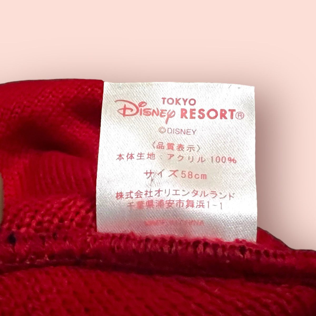 Disney × Japanese Brand × Mickey Mouse VINTAGE TOKYO DISNEY MINNIE MOUSE EARS BEANIE Size ONE SIZE - 16 Thumbnail