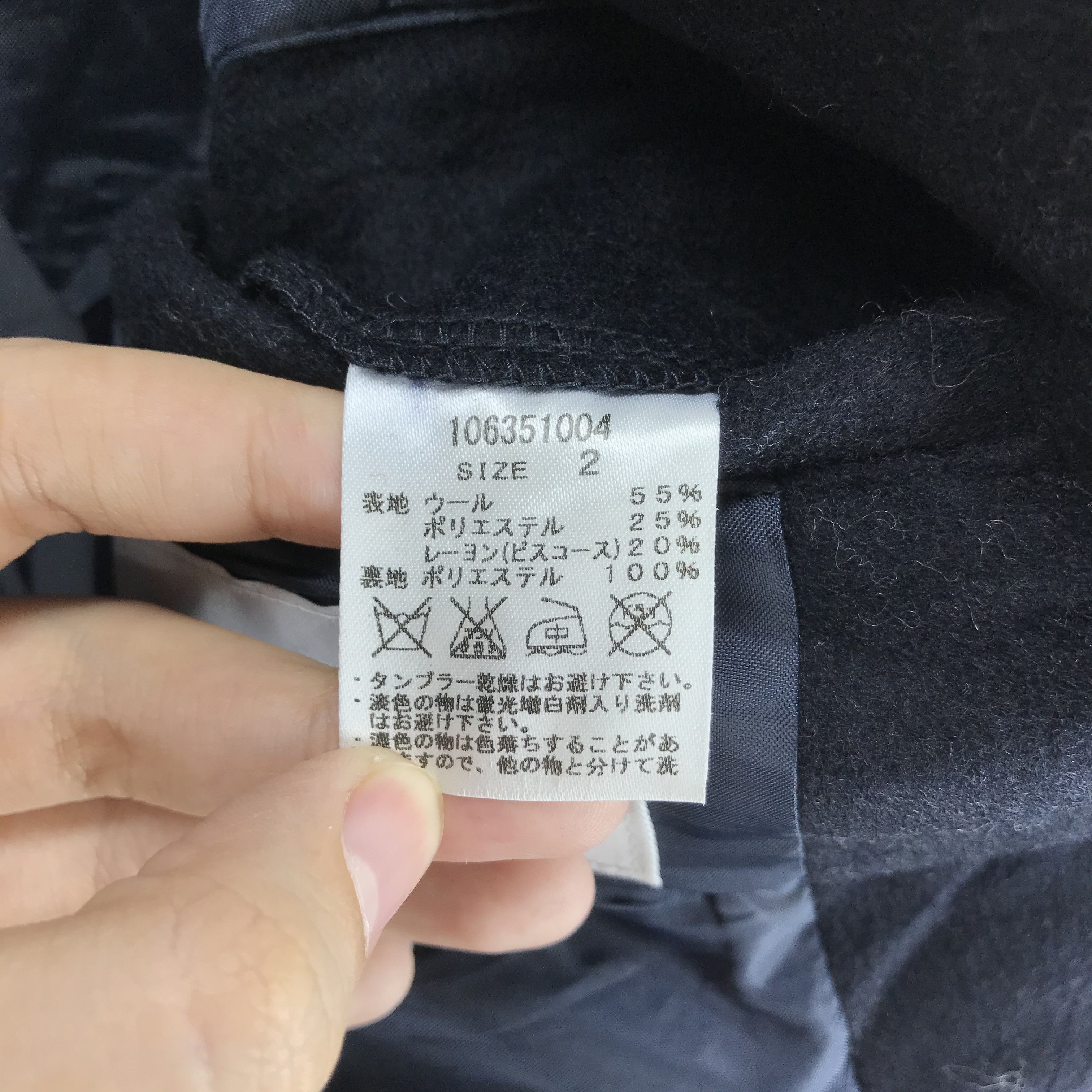 STUDIOUS Studious Made in Japan Wool Zipper Jacket Size 2 #2575-101 Size US S / EU 44-46 / 1 - 7 Thumbnail