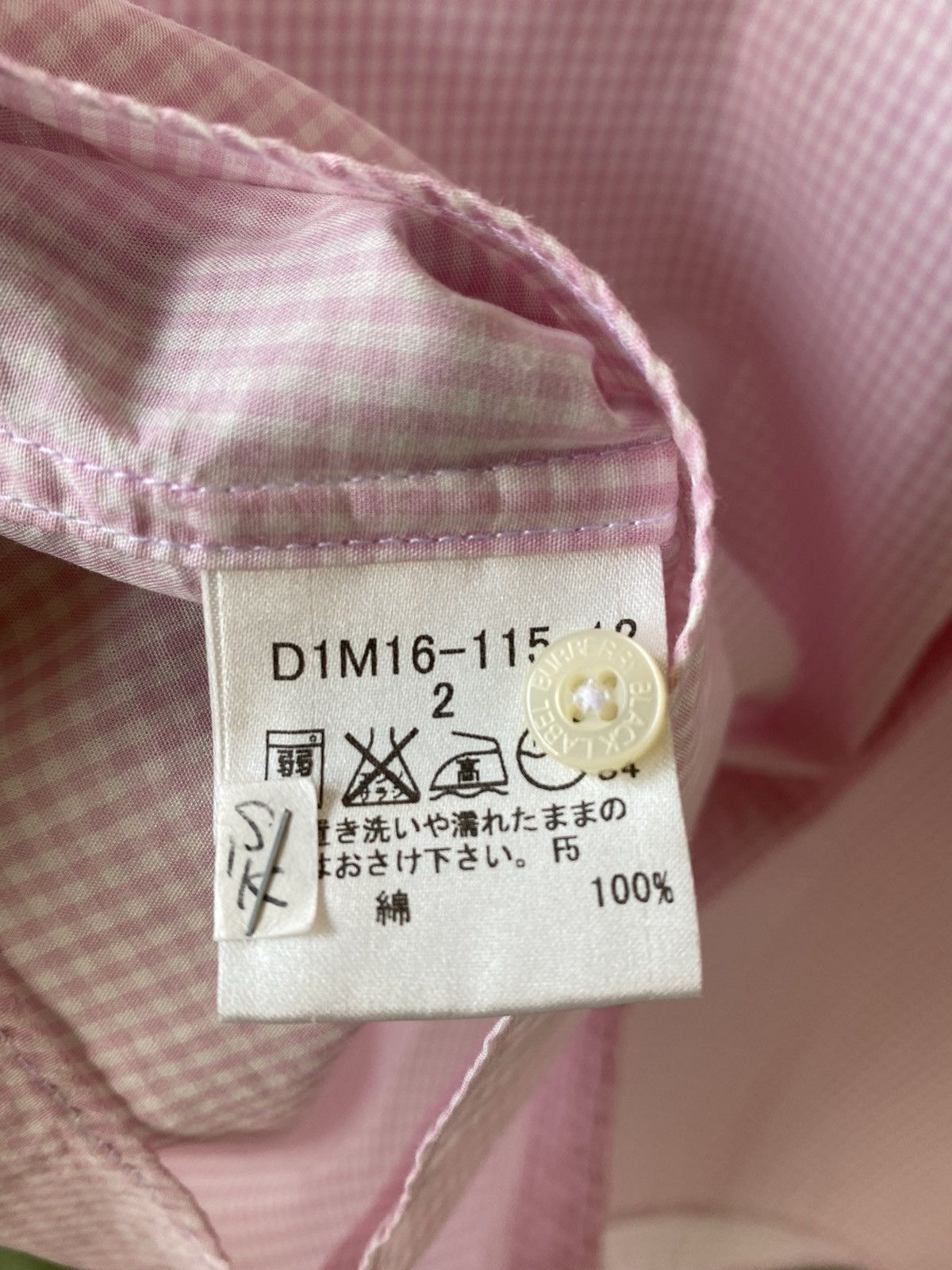 Burberry Vintage Burberry Black Label Button Up Size US M / EU 48-50 / 2 - 4 Thumbnail