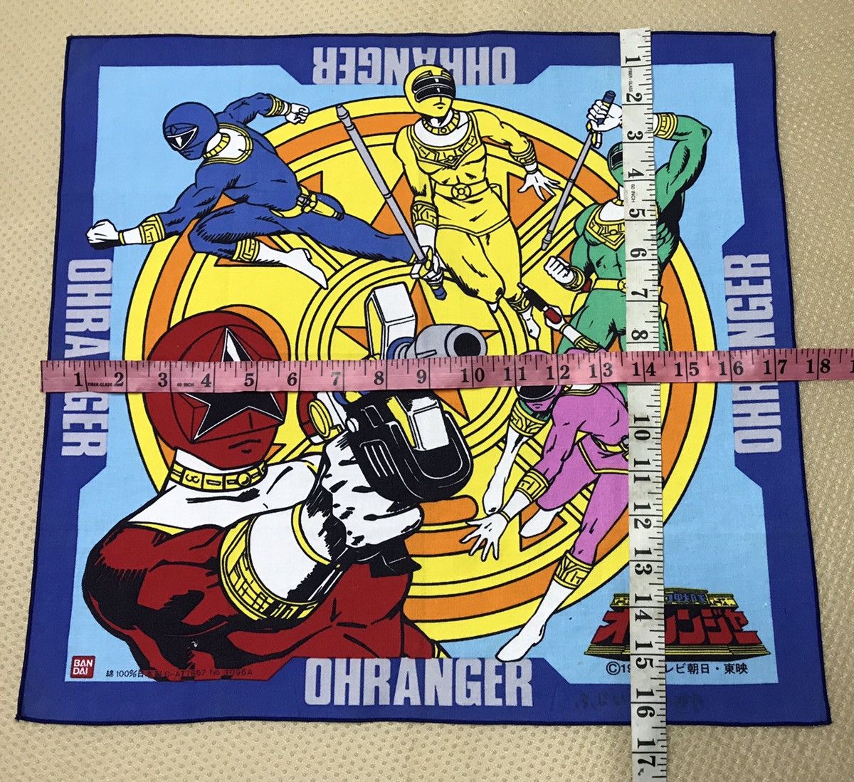 Anime × Cartoon Network × Japanese Brand oh ranger bandana pocket square handkerchief Size ONE SIZE - 6 Thumbnail