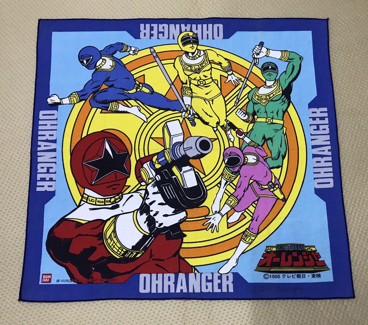 Anime × Cartoon Network × Japanese Brand oh ranger bandana pocket square handkerchief Size ONE SIZE - 1 Thumbnail