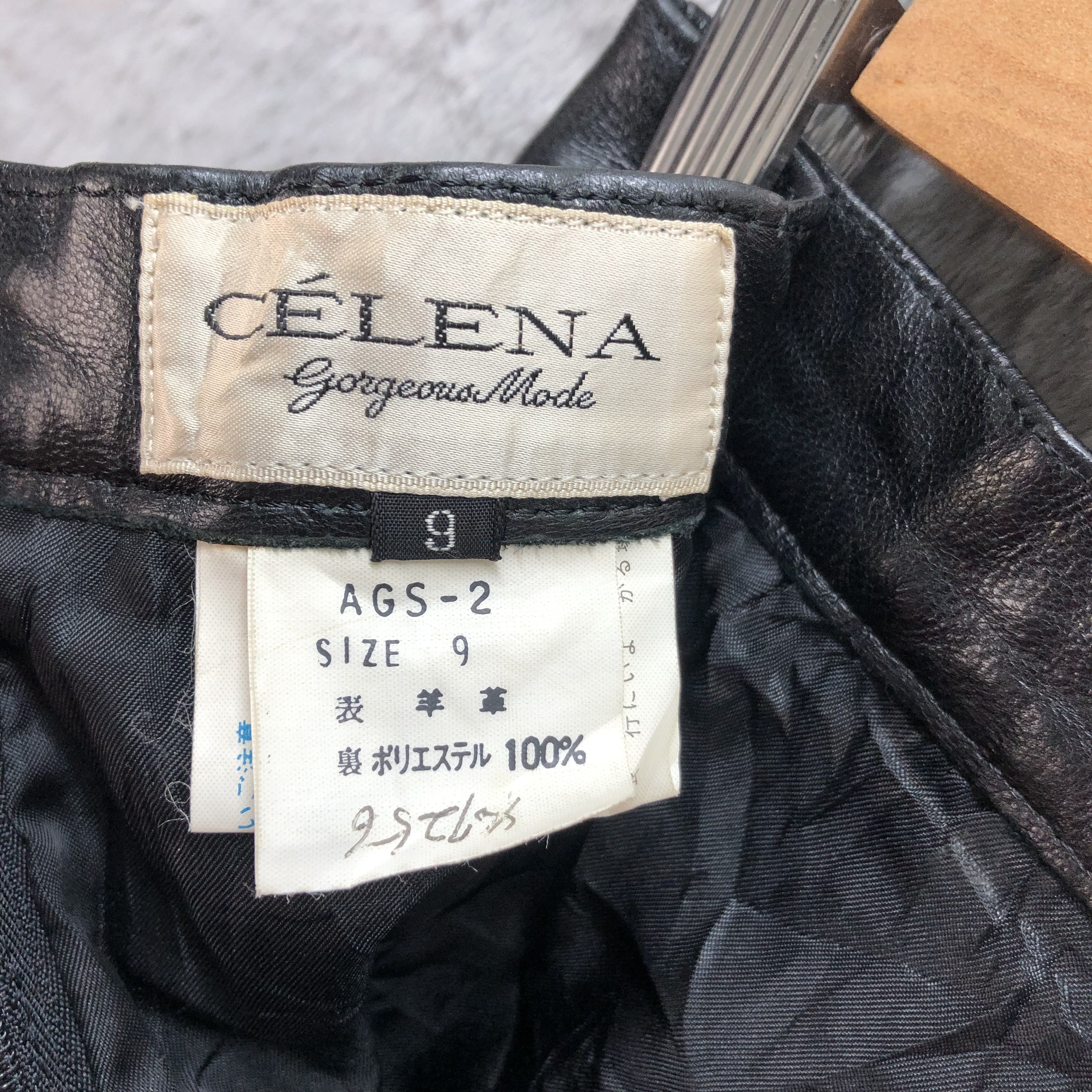 Japanese Brand CELENA GORGEOUS MODE SHEEP LEATHER SKIRT #6704-80 Size 23" - 4 Thumbnail