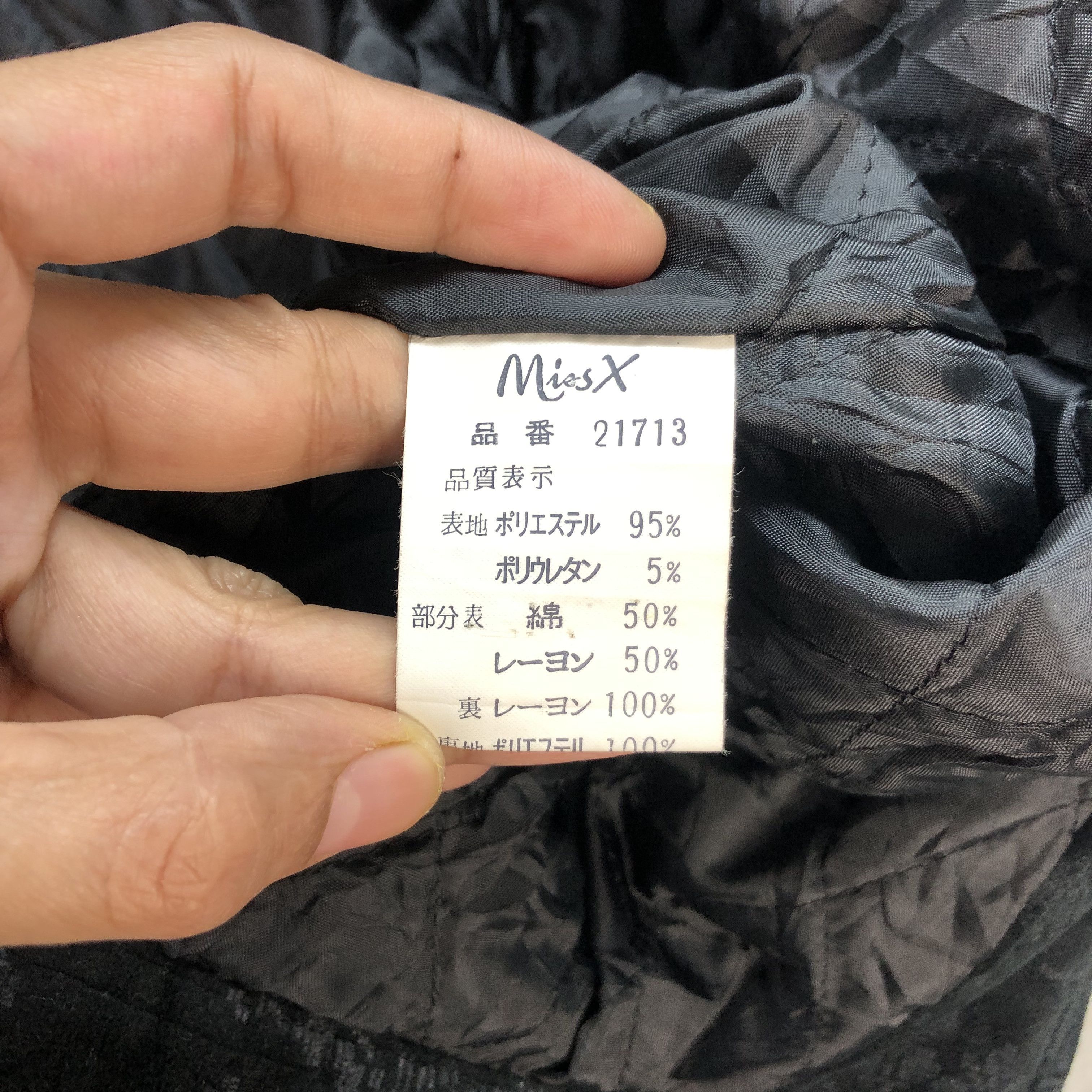 Japanese Brand MISS X FUR NECK FULLPRINT OVERPRINT JACKET #6723-82 Size M / US 6-8 / IT 42-44 - 9 Thumbnail