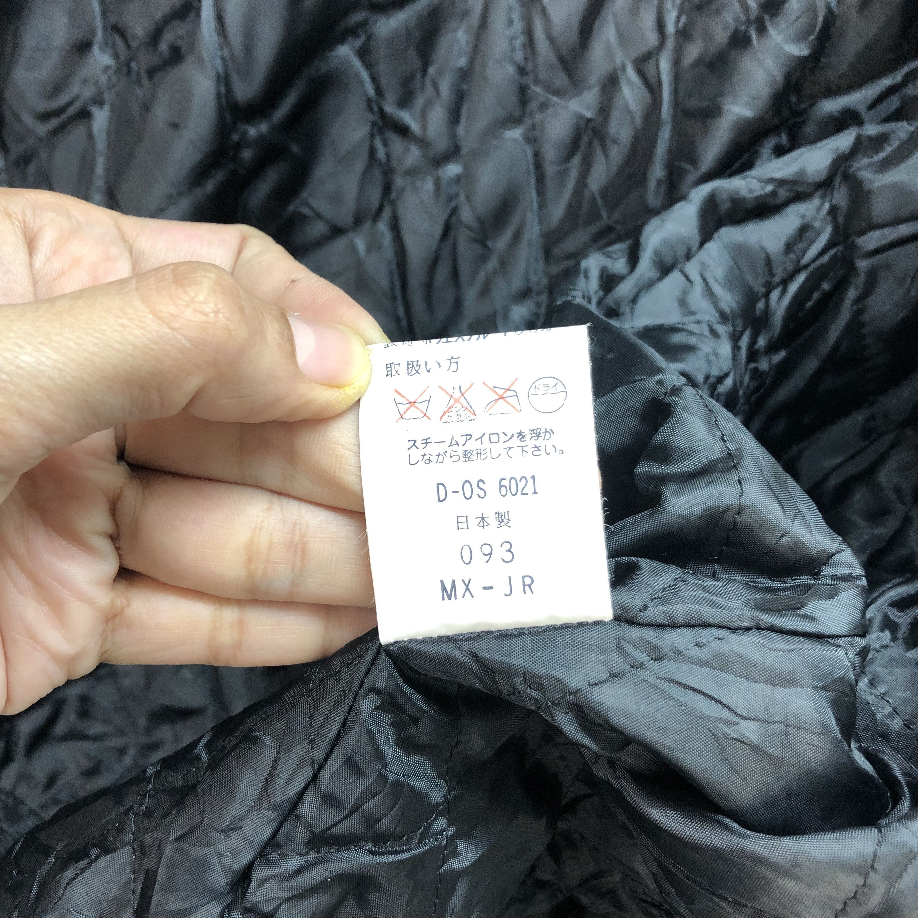 Japanese Brand MISS X FUR NECK FULLPRINT OVERPRINT JACKET #6723-82 Size M / US 6-8 / IT 42-44 - 10 Thumbnail