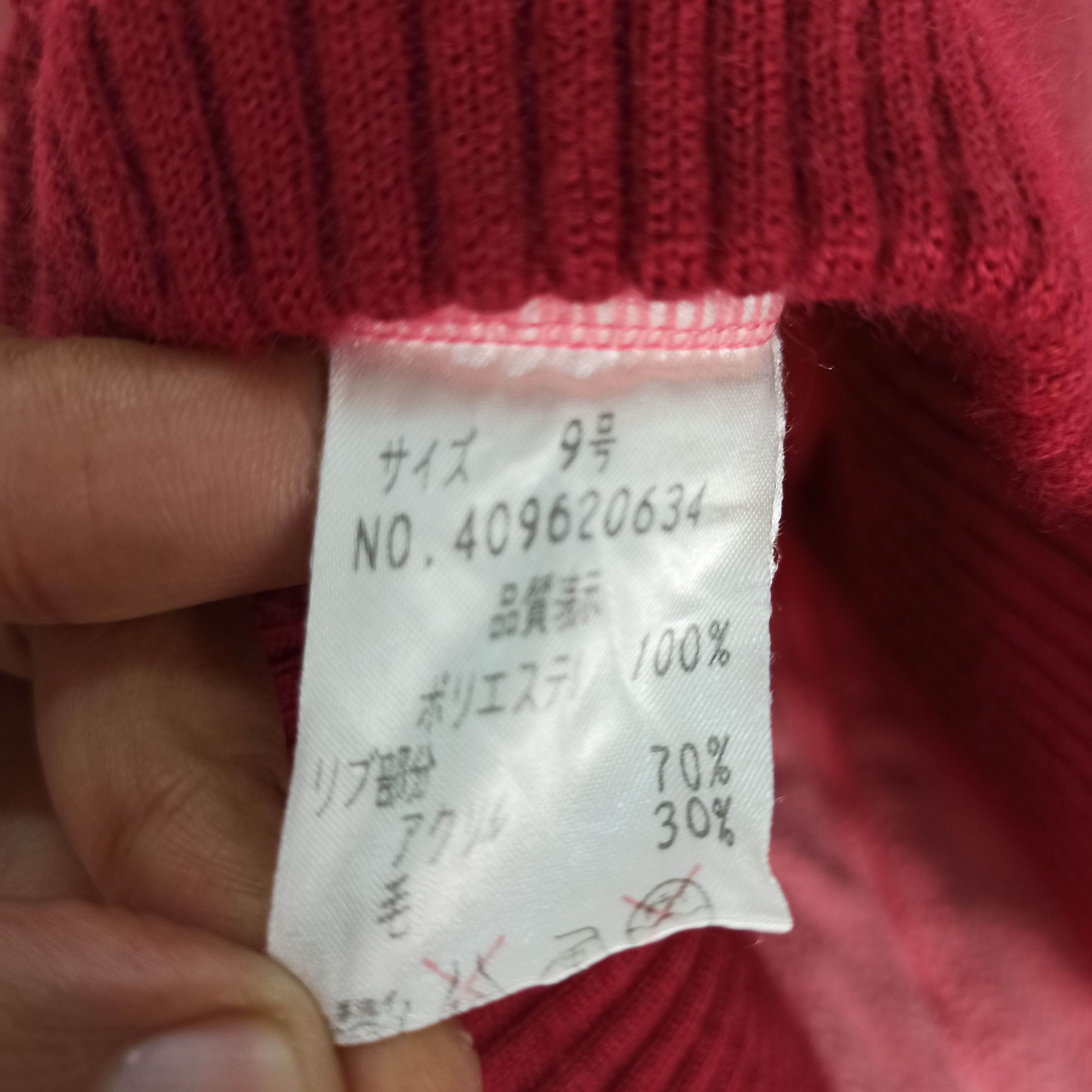 If Six Was Nine 🔥Rare🔥 1990s BETTY'S BLUE by SHINJI ABE Sweater Jacket Size M / US 6-8 / IT 42-44 - 8 Thumbnail