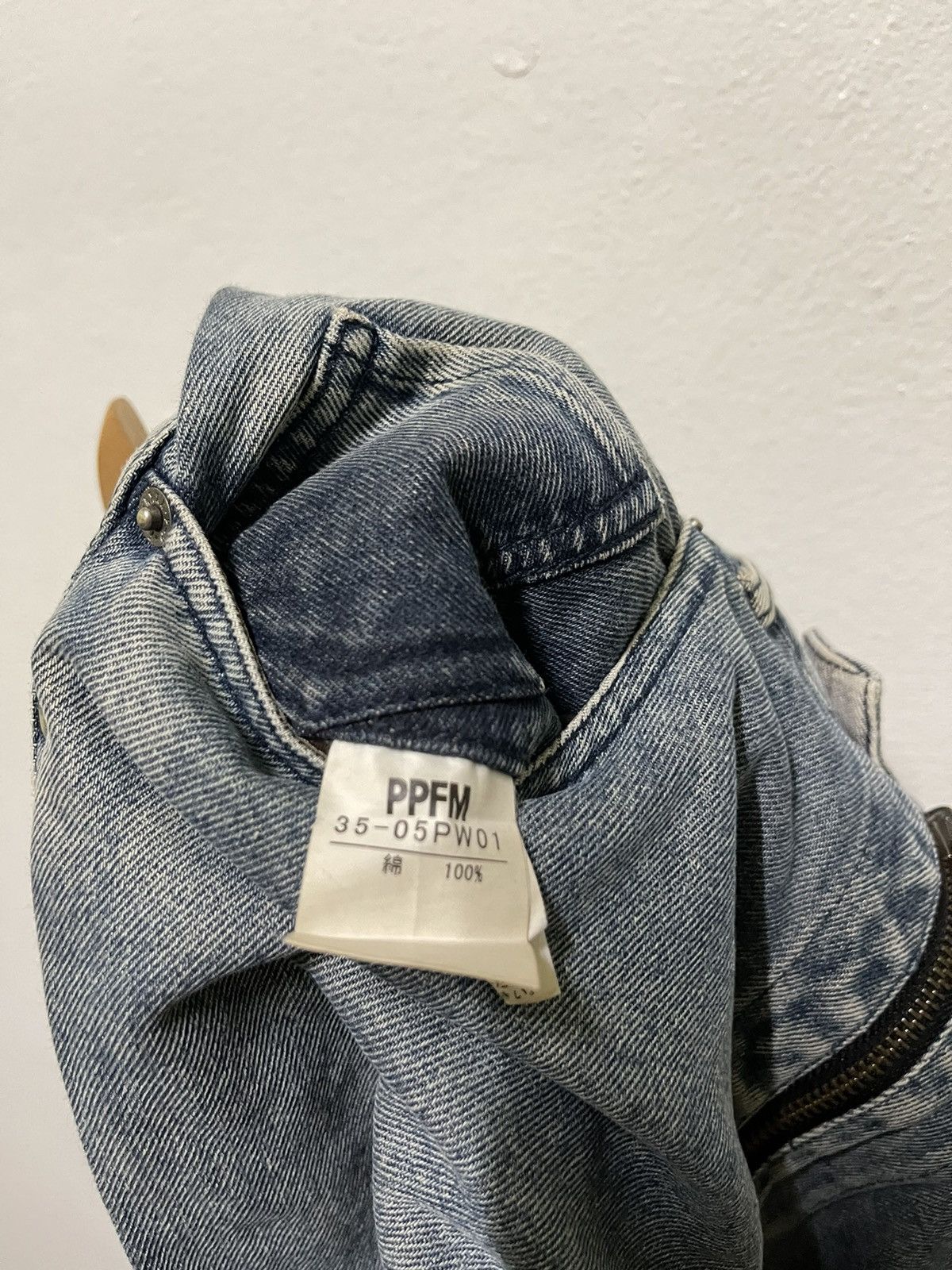 Japanese Brand PPFM Bondage Reversible Jeans Punk Size US 30 / EU 46 - 14 Thumbnail