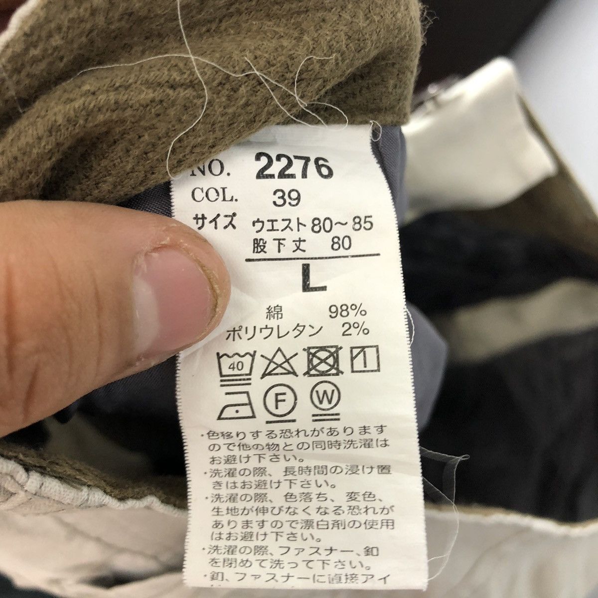 Japanese Brand DLL Xebec White Multipocket Tactical Cargo Pants #c1265 Size US 33 - 14 Thumbnail