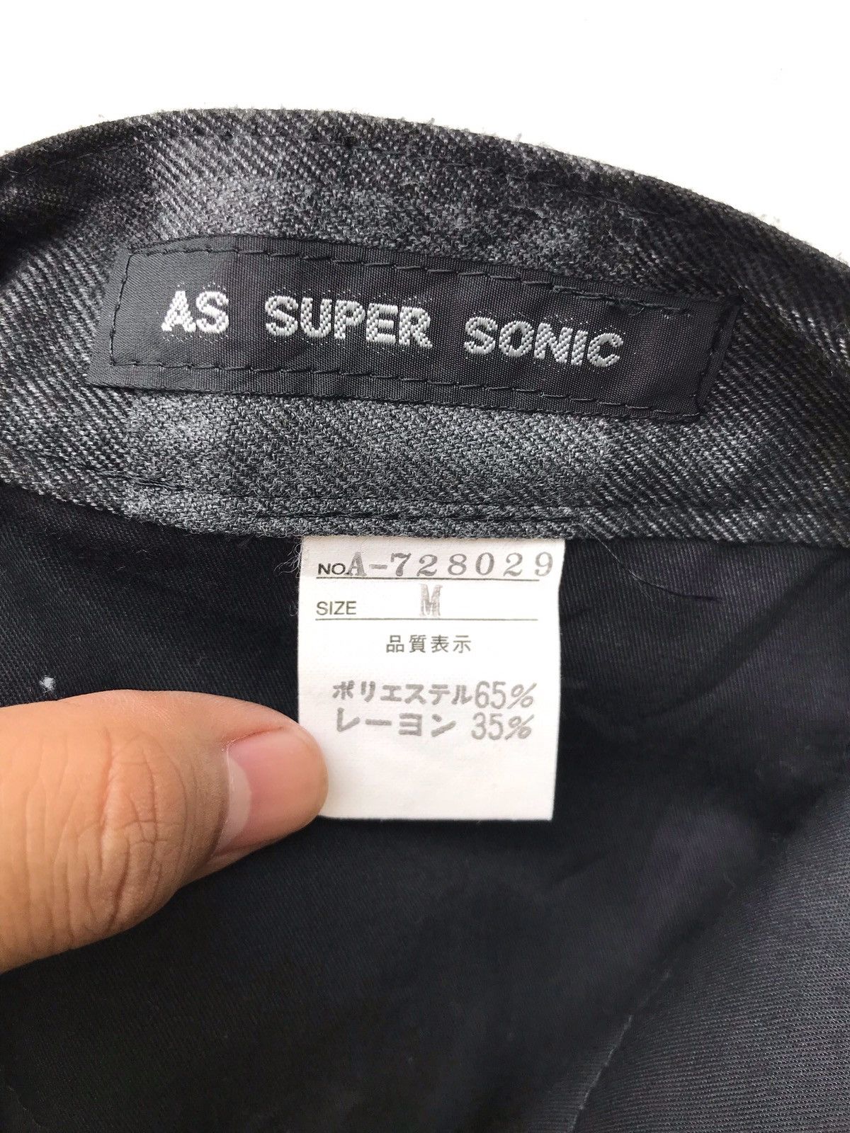 Hysteric Glamour × Japanese Brand × Parasuco Made in Japan PARASHUTO As Super Sonic Checked Pants Size US 31 - 5 Thumbnail