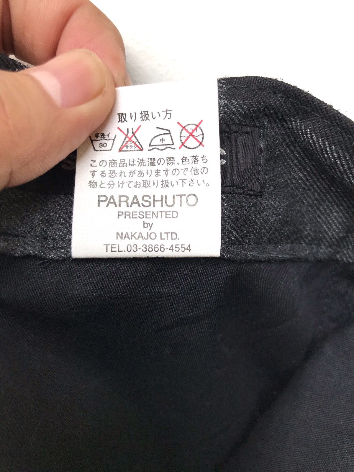 Hysteric Glamour × Japanese Brand × Parasuco Made in Japan PARASHUTO As Super Sonic Checked Pants Size US 31 - 6 Thumbnail