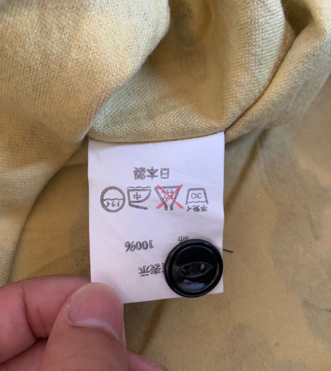 Bape 1st Camo Half Zip Shirt Size US S / EU 44-46 / 1 - 5 Thumbnail