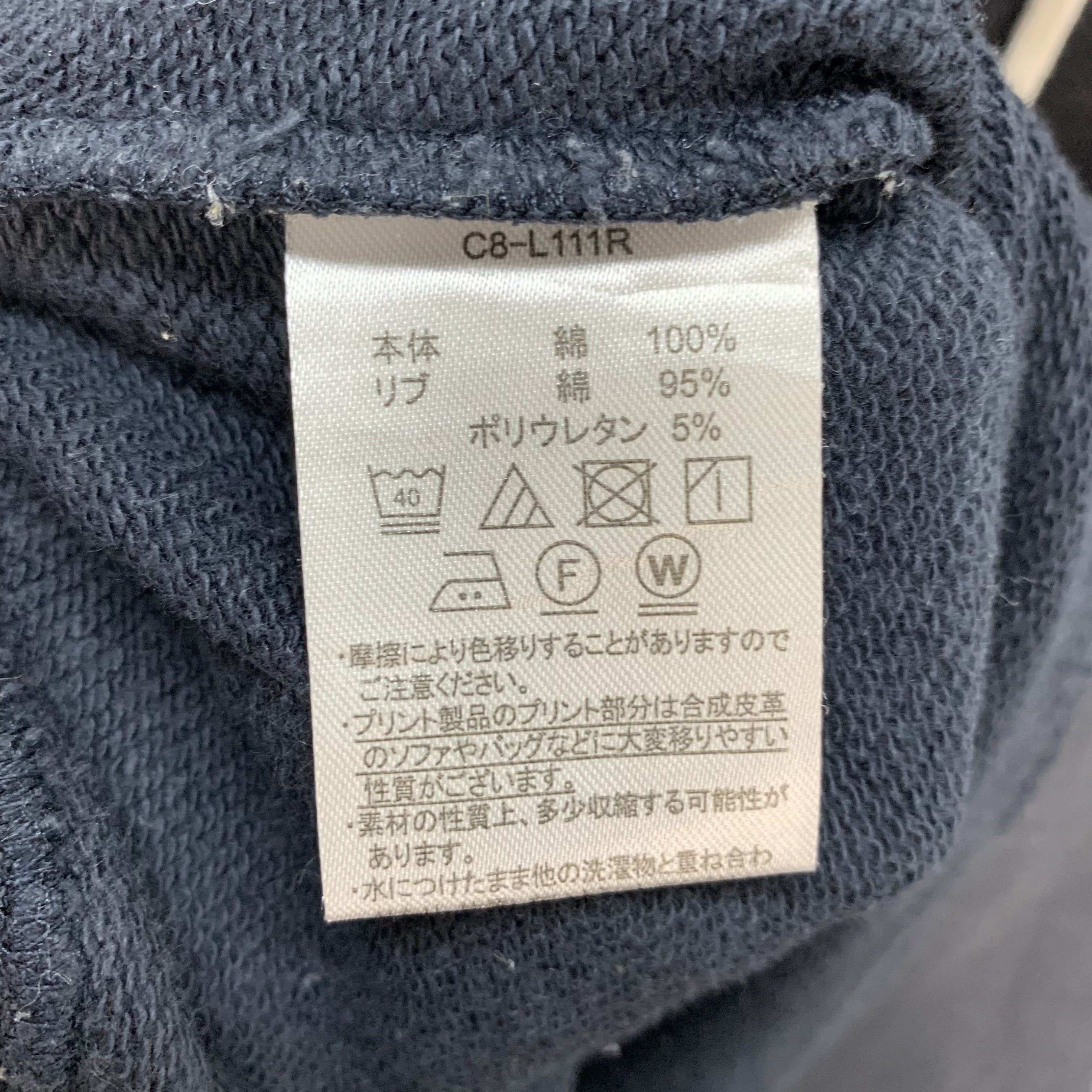 Champion Vintage Champion Pullover Hoodies Sweatshirt #3750-131 Size US S / EU 44-46 / 1 - 6 Thumbnail