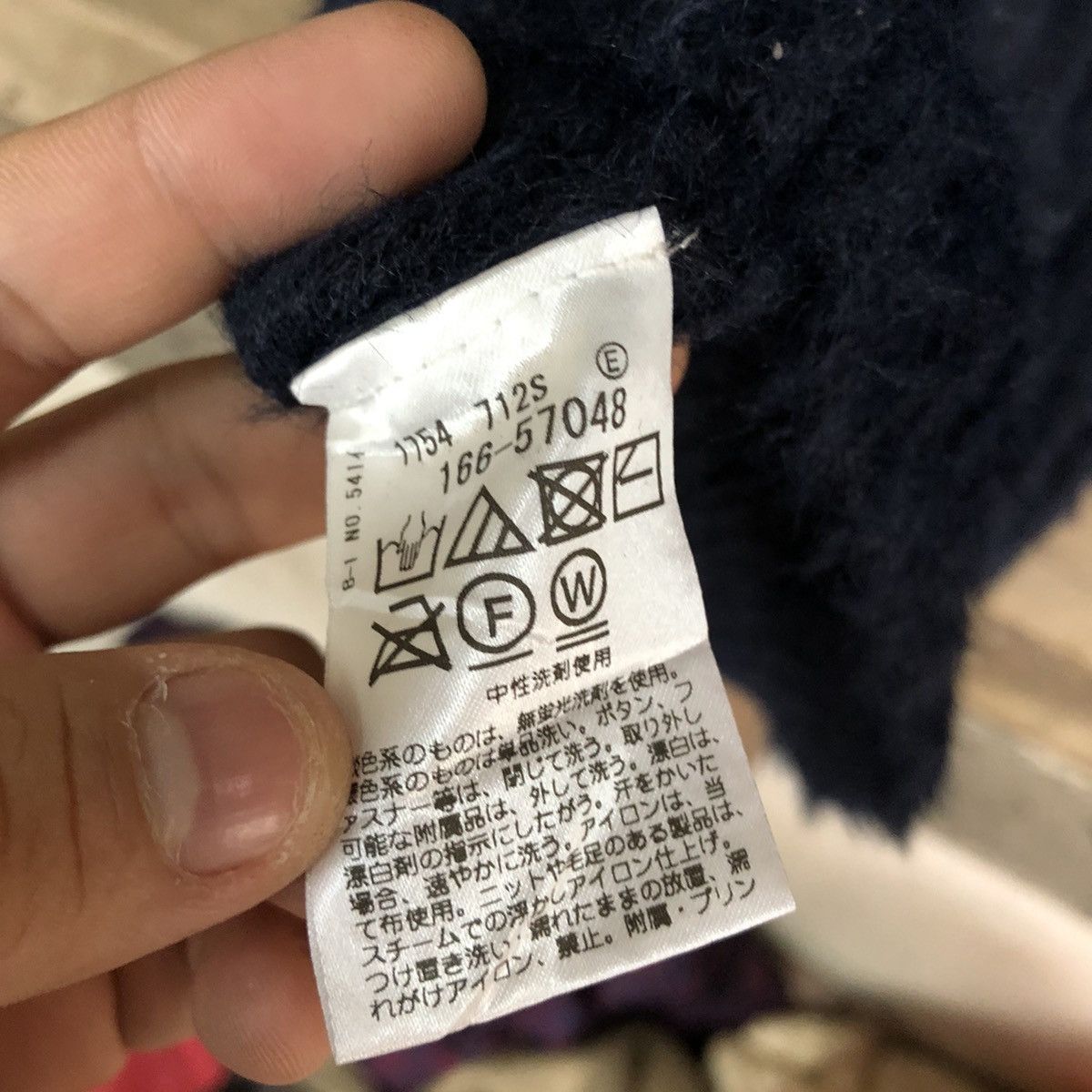 Homespun Knitwear × Japanese Brand DL Japan Dark Blue Mohair Shag Shaggy Knitwear #B629 Size L / US 10 / IT 46 - 13 Thumbnail