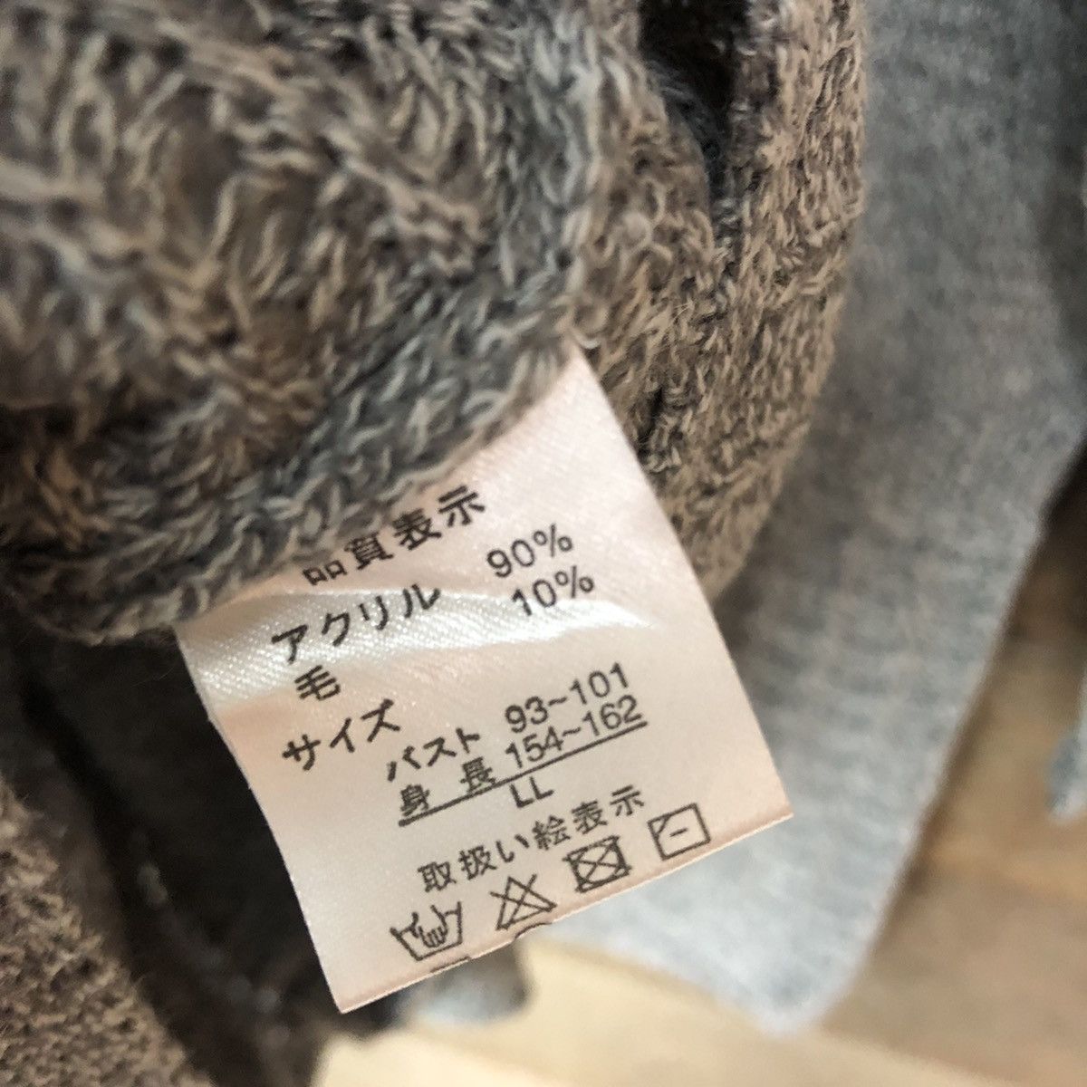 Homespun Knitwear × Japanese Brand × Vintage PolpoA japan vintage knitwear Grey Cardigan #512B Size US L / EU 52-54 / 3 - 13 Thumbnail