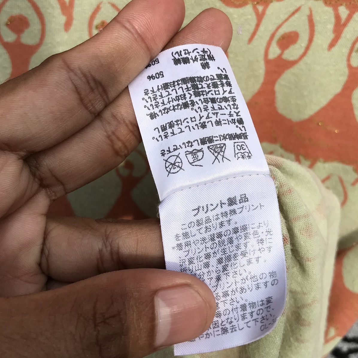 Issey Miyake Tsumori Chisato Issey Miyake Tee Japanese Designer Size US S / EU 44-46 / 1 - 9 Thumbnail