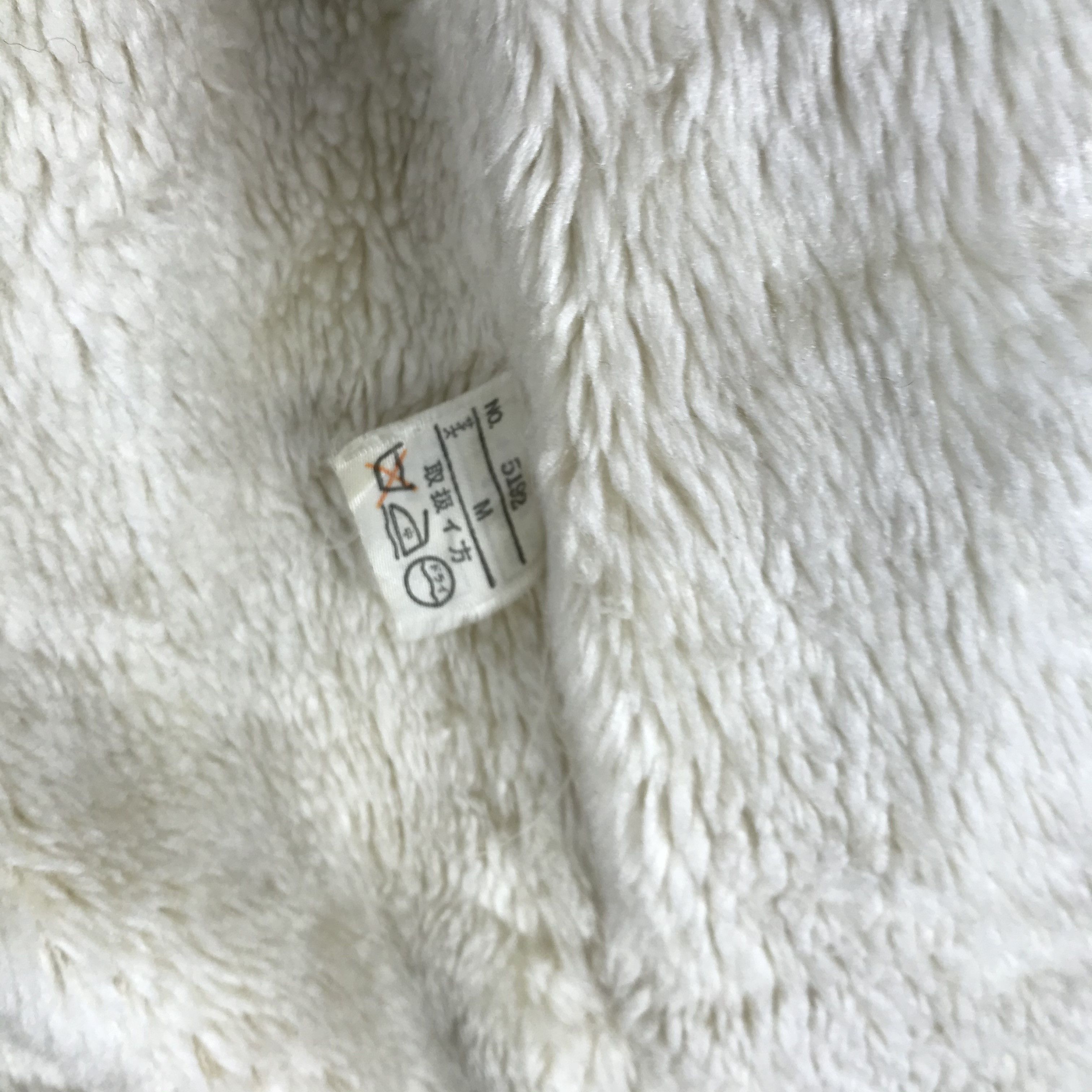 Designer × Vintage Mic Mac Hoodie Jacket Japanese Jacket Shearling Jacket Size US S / EU 44-46 / 1 - 7 Thumbnail
