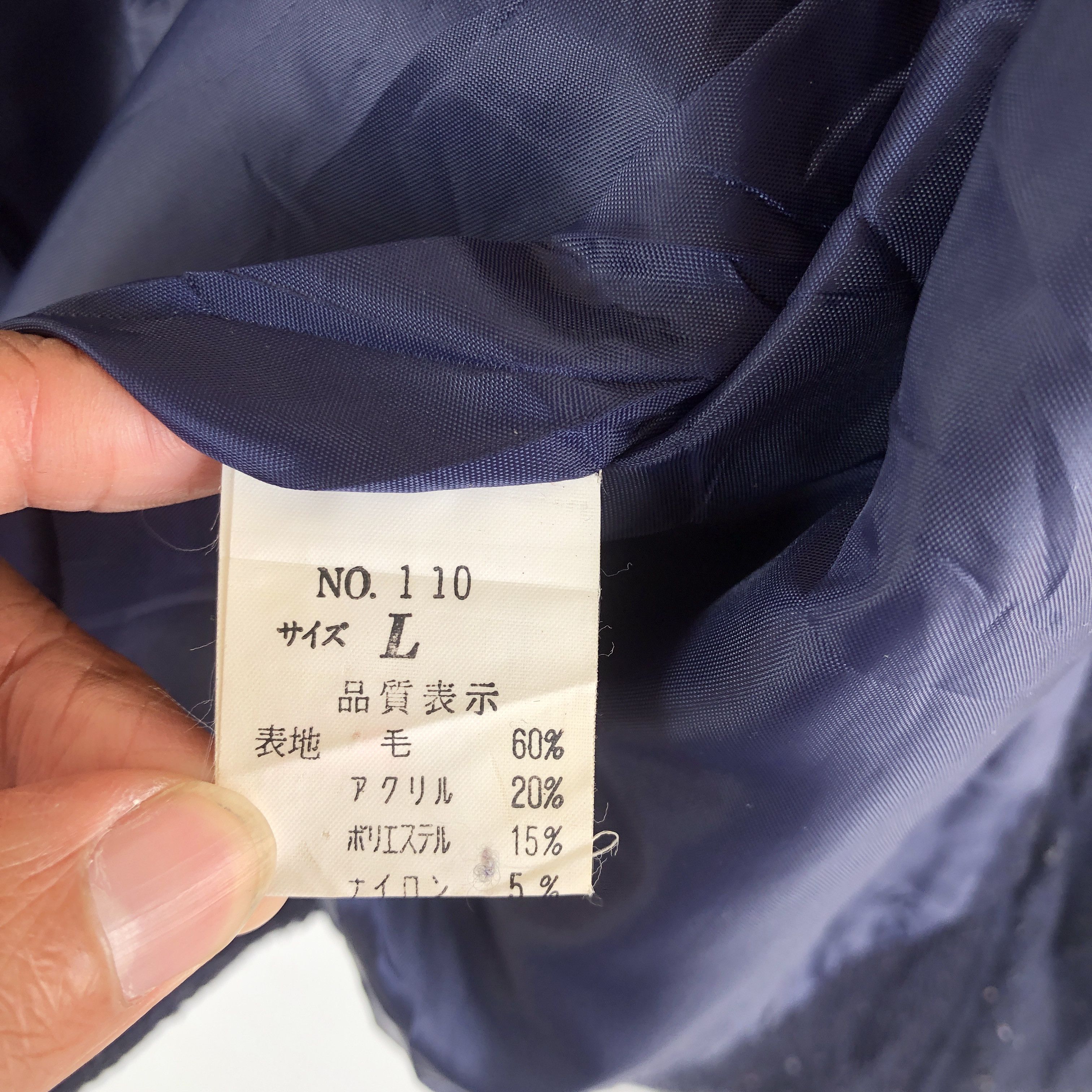 Vintage Vintage Jardin Varsity Jackets Japanese Wool Jacket Size US M / EU 48-50 / 2 - 7 Thumbnail
