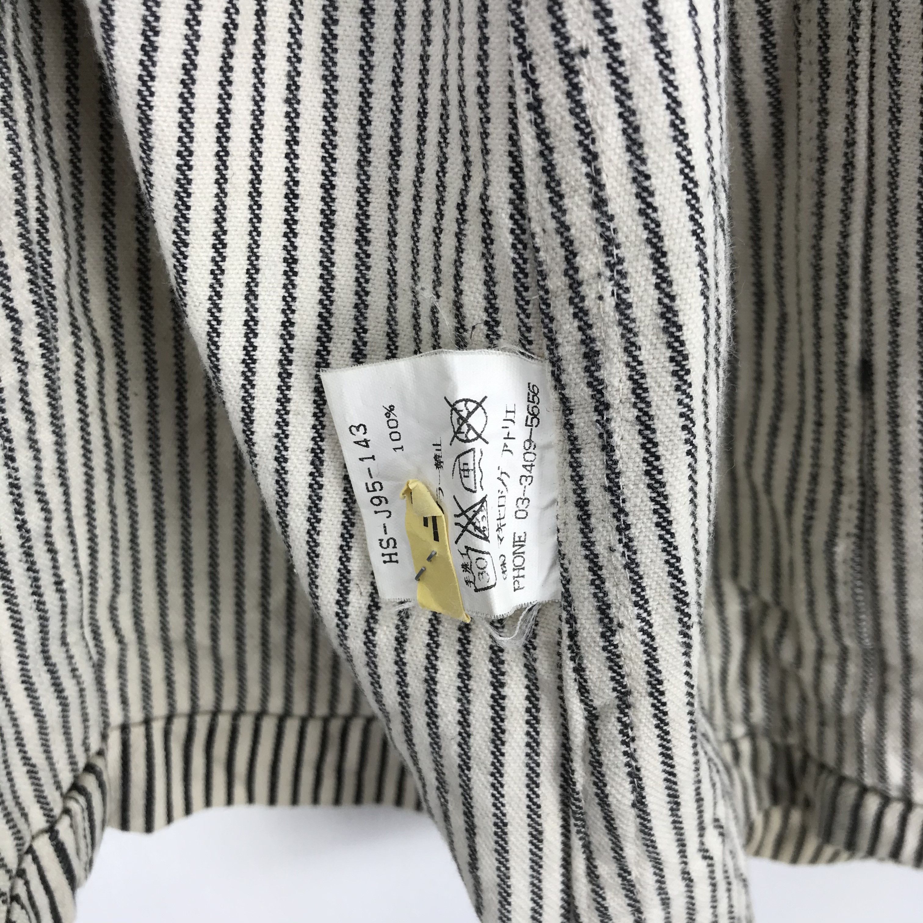 gomme Gomme Homme Jacket Japanese Hickory Jacket Coat Blazer Size US S / EU 44-46 / 1 - 7 Thumbnail