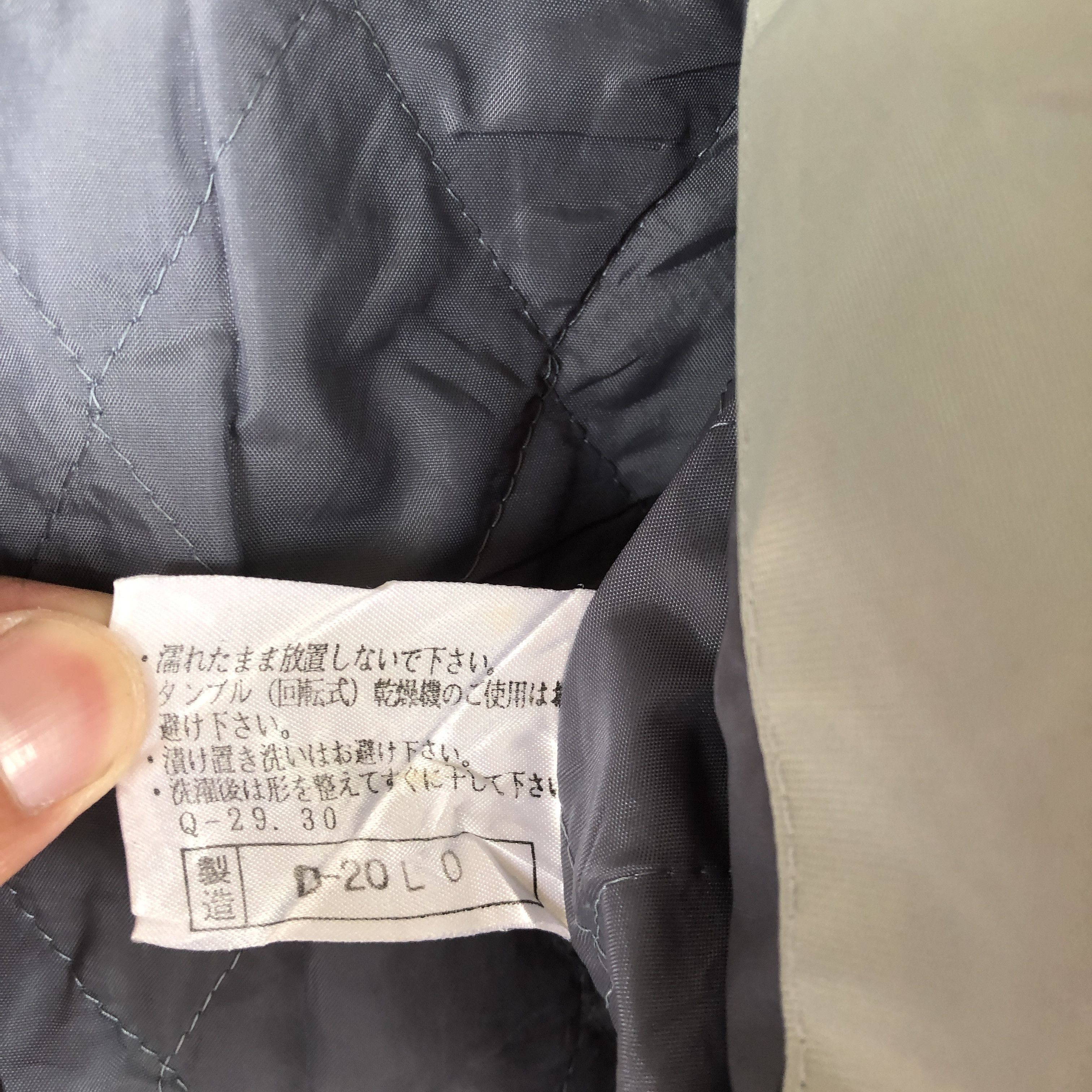 Mizuno Vintage Mizuno Baseball Jackets Japanese Varsity Jacket Size US XL / EU 56 / 4 - 8 Thumbnail