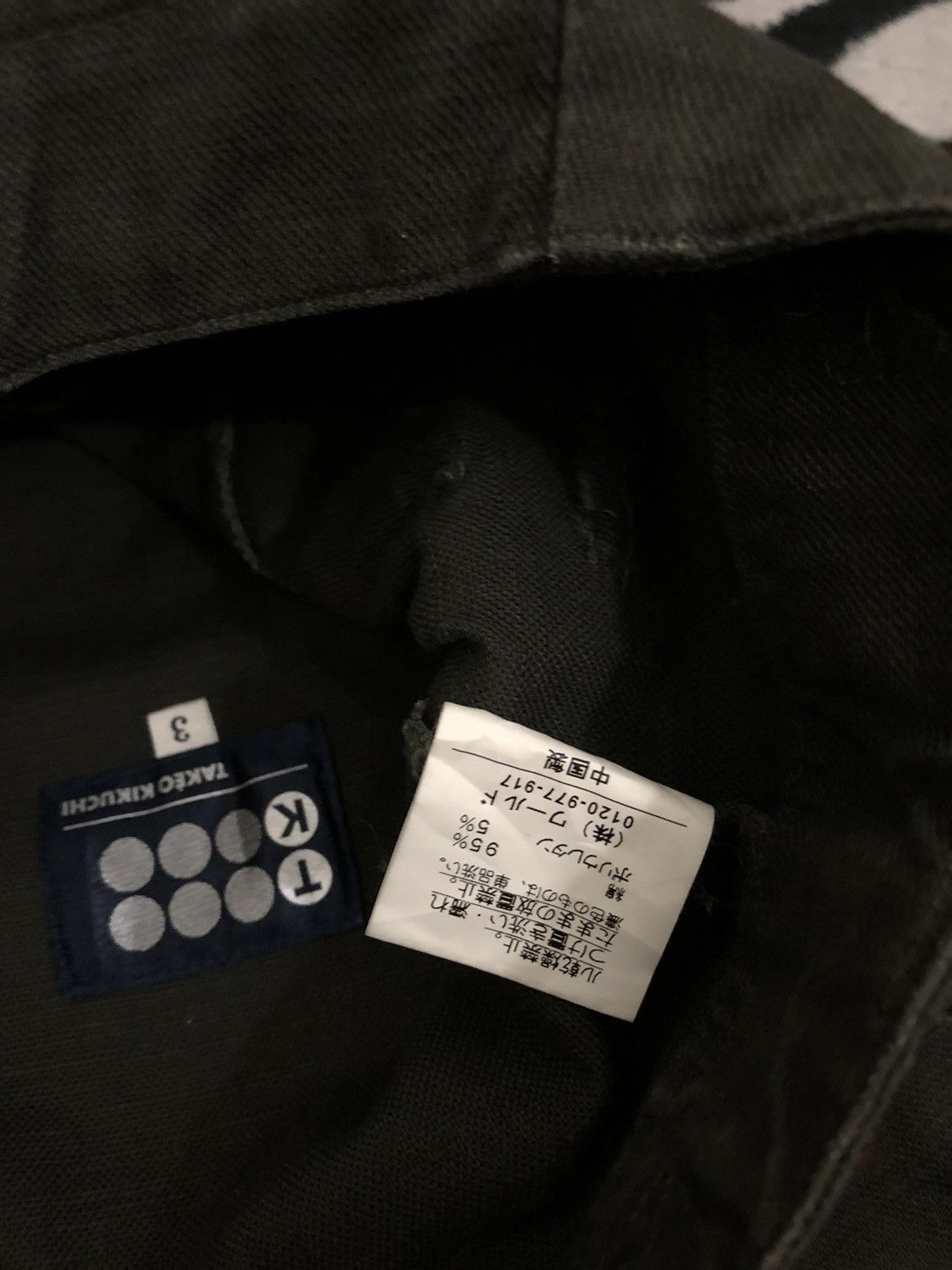 Japanese Brand Takeo Kikuchi Japanese Tactical Cargo Pant Size US 33 - 18 Thumbnail