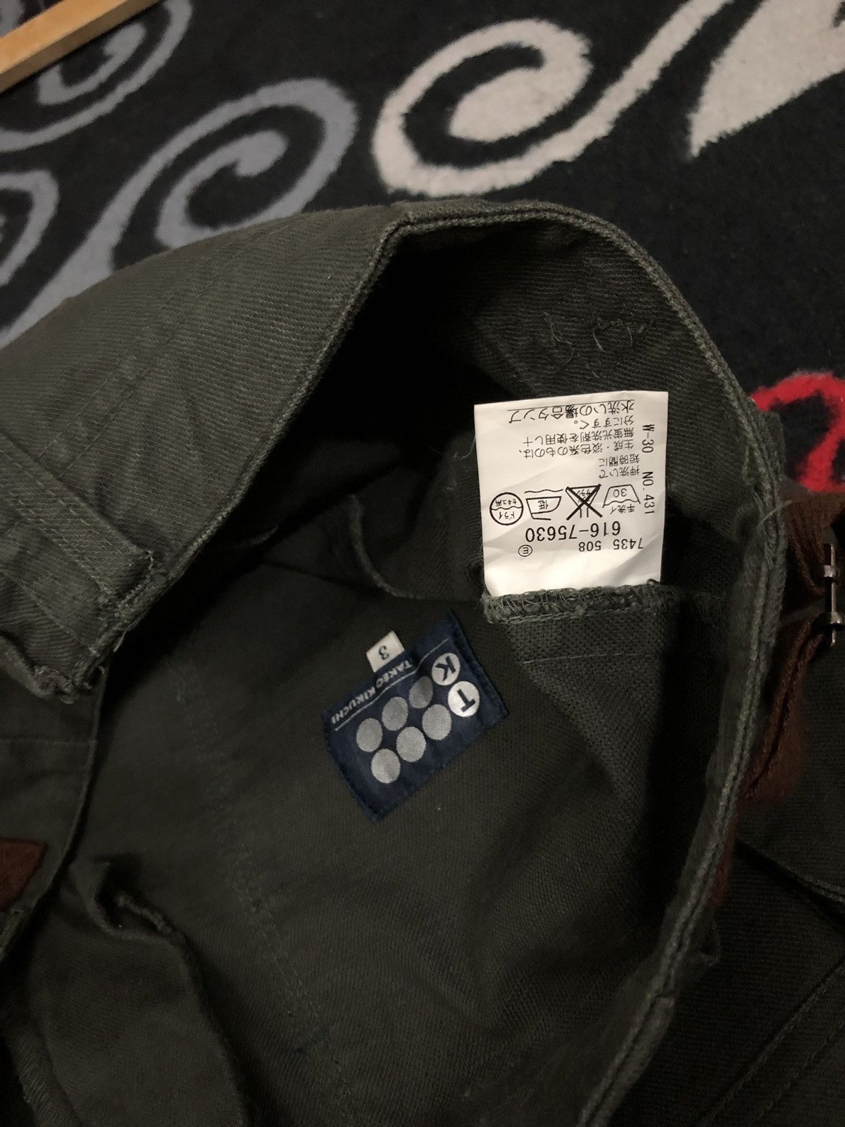 Japanese Brand Takeo Kikuchi Japanese Tactical Cargo Pant Size US 33 - 19 Thumbnail