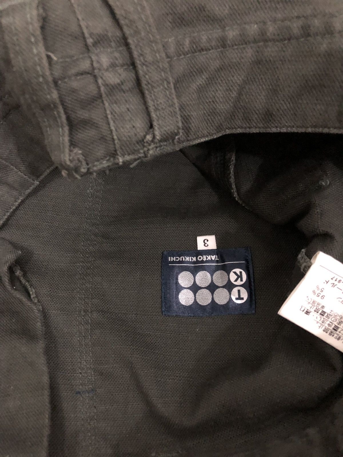 Japanese Brand Takeo Kikuchi Japanese Tactical Cargo Pant Size US 33 - 17 Thumbnail