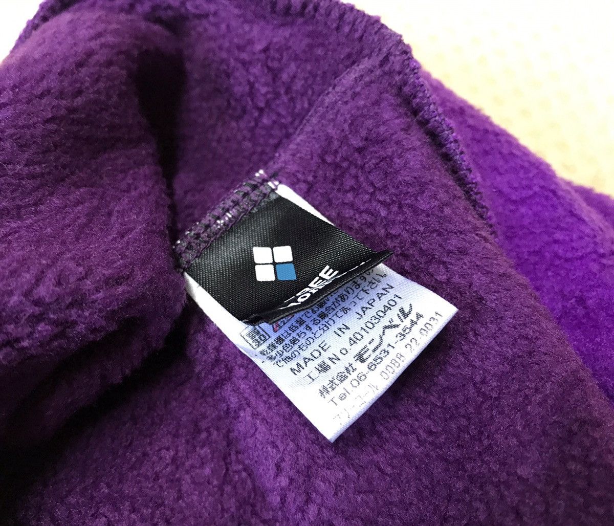 Japanese Brand × Montbell montbell neck gaiter Size ONE SIZE - 7 Thumbnail