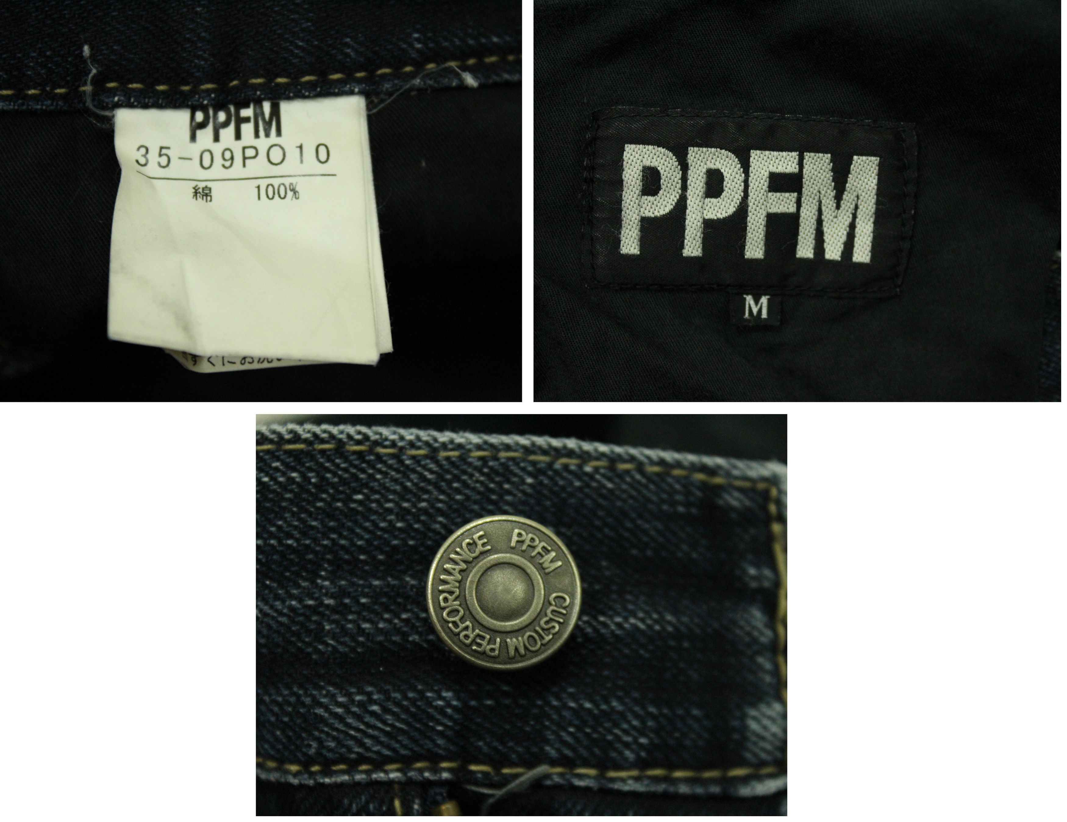 Marithe + Francois Girbaud Asymmetrical PPFM Denim Jeans Drop Crotch Size US 33 - 8 Thumbnail