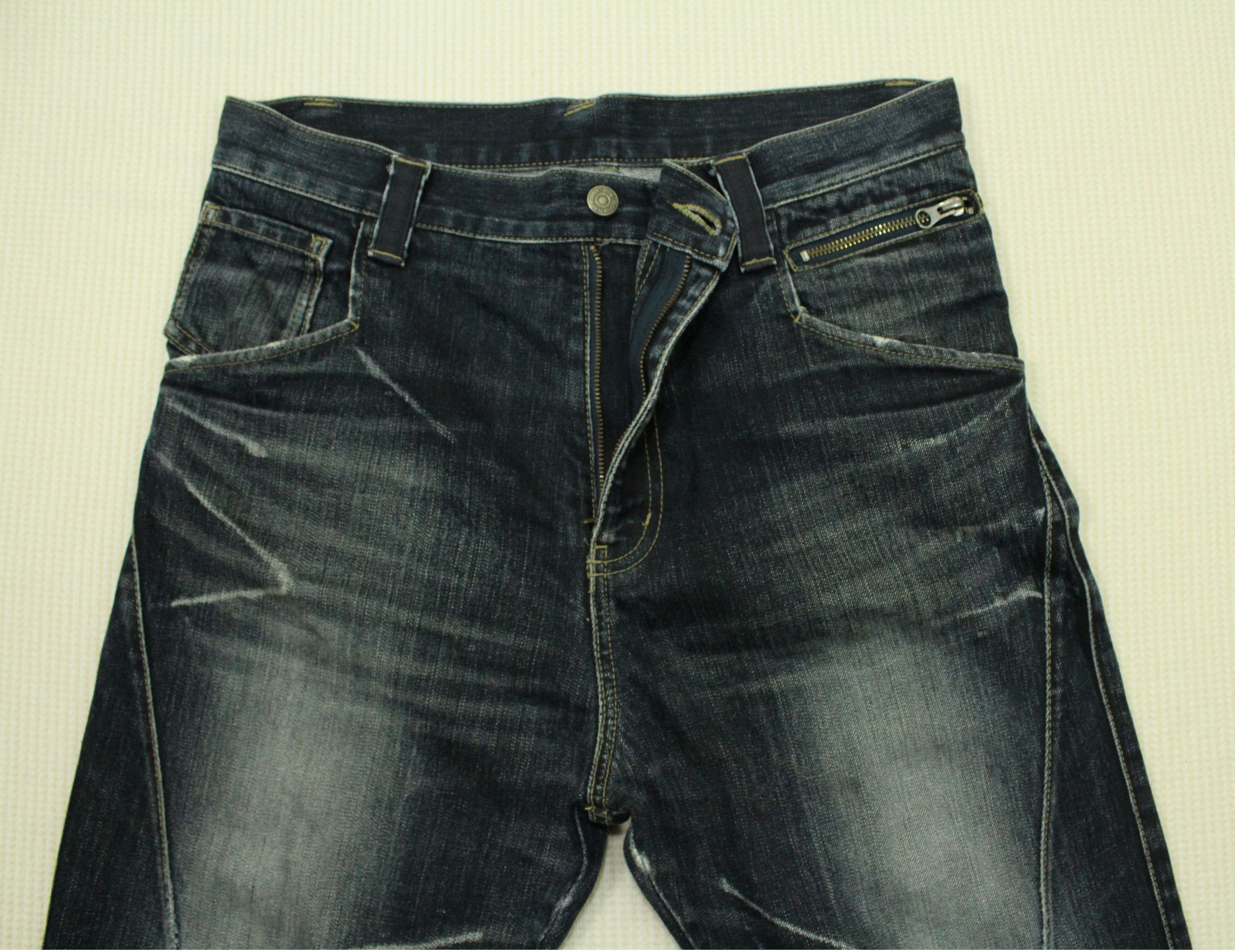 Marithe + Francois Girbaud Asymmetrical PPFM Denim Jeans Drop Crotch Size US 33 - 3 Thumbnail