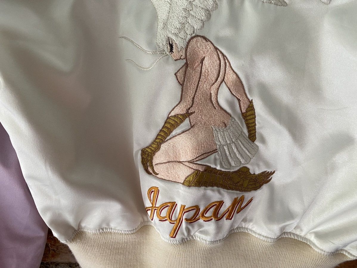 Beauty Beast AW99 BEAUTY:BEAST KILLER IKON Sirene devilman sukajan cospa Size US S / EU 44-46 / 1 - 5 Thumbnail