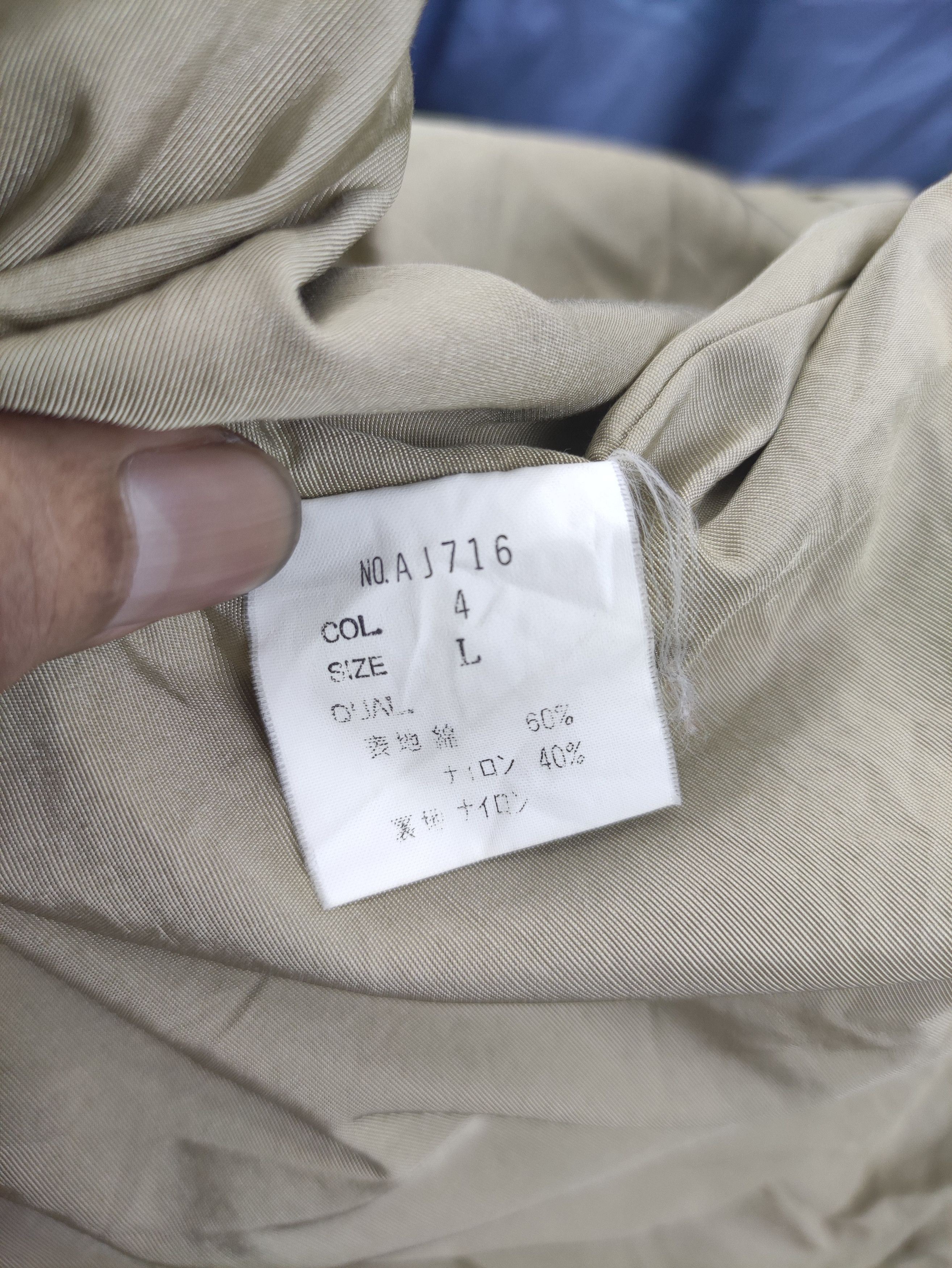 Japanese Brand Vintage Park Milles Outdoor Jacket Zipper Hoodie Size US XL / EU 56 / 4 - 11 Thumbnail