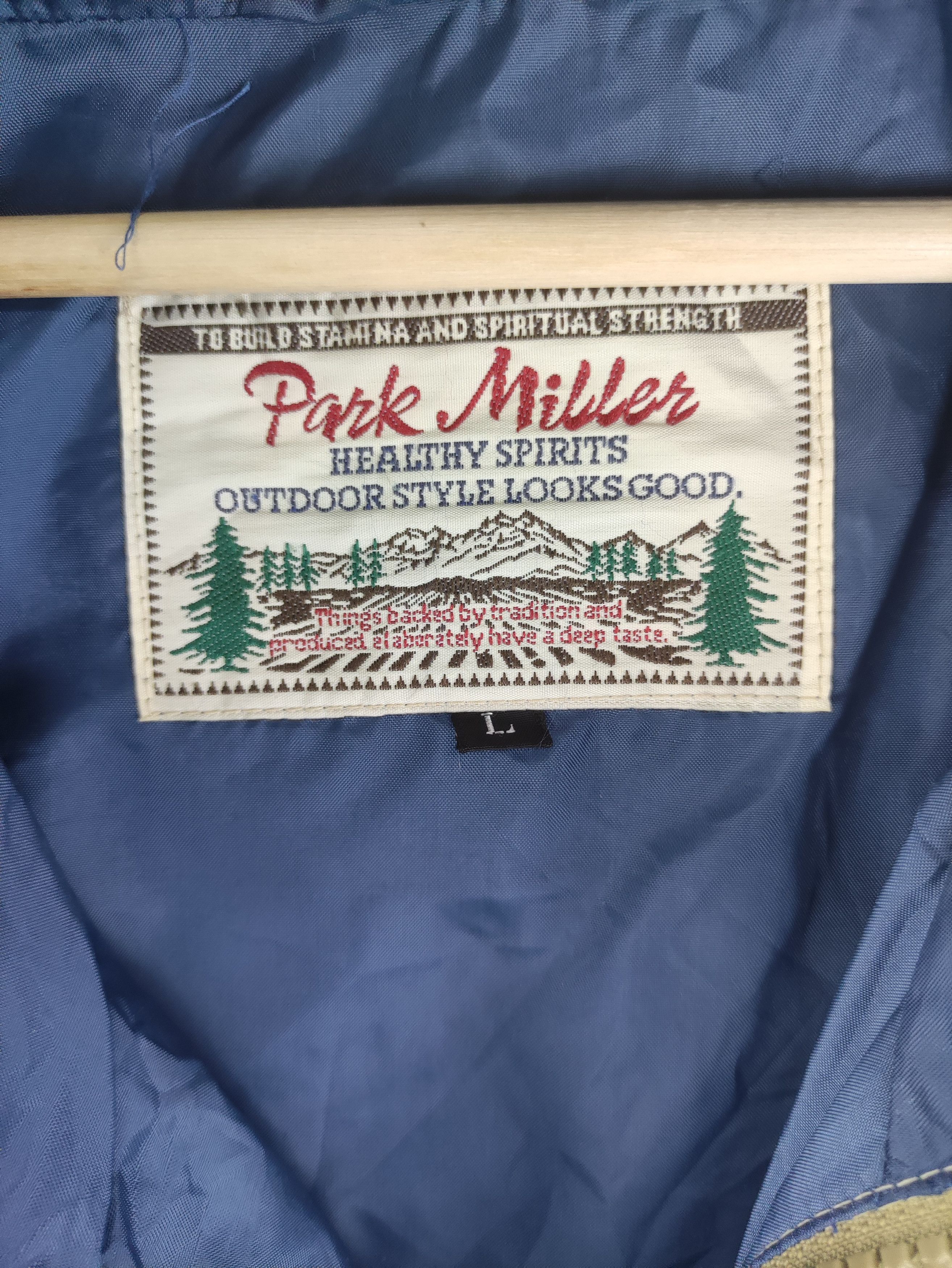 Japanese Brand Vintage Park Milles Outdoor Jacket Zipper Hoodie Size US XL / EU 56 / 4 - 9 Thumbnail