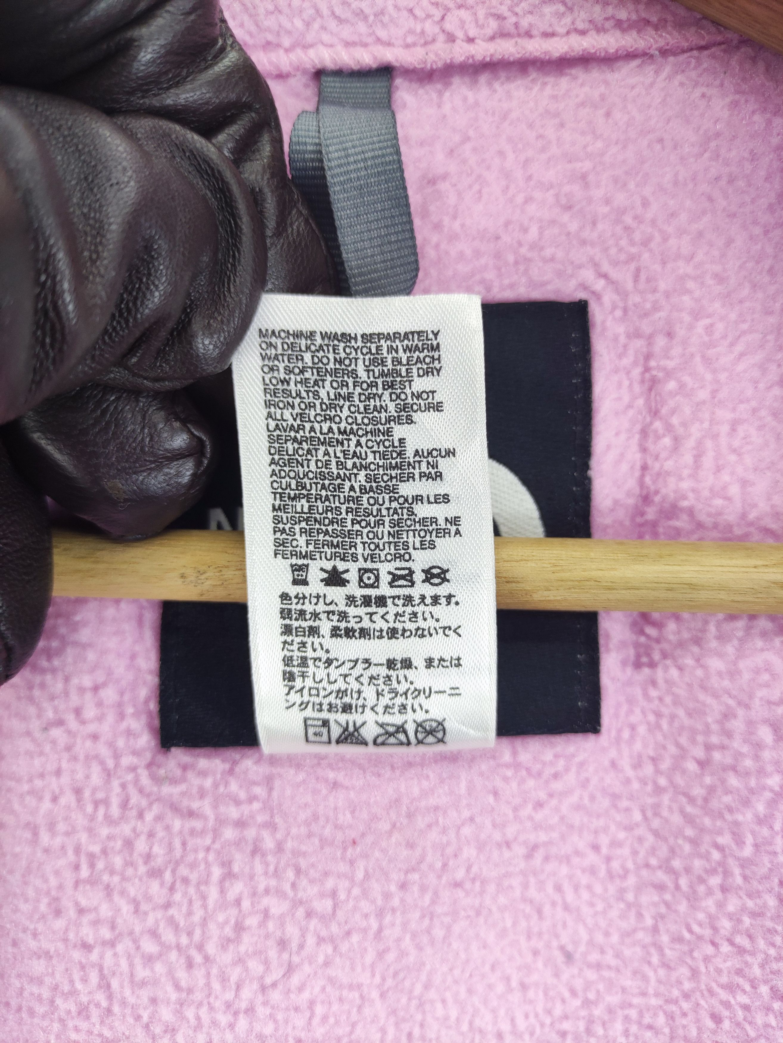 The North Face The North Face Fleece Sweater Jacket Zipper Size L / US 10 / IT 46 - 9 Thumbnail