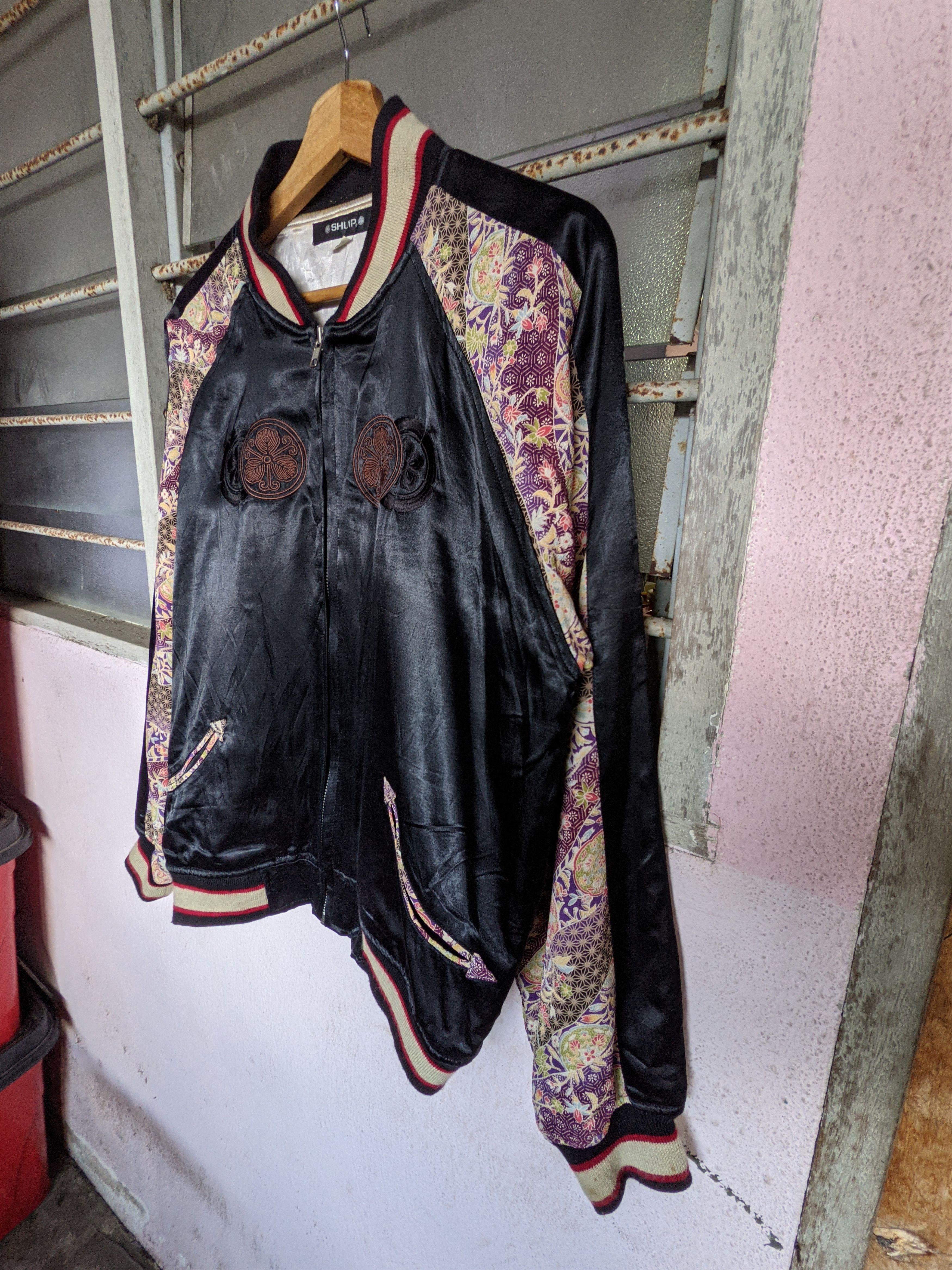 Japanese Brand SHUIP Woven Big Logo Viscose Sukajan Jacket Size US M / EU 48-50 / 2 - 4 Thumbnail