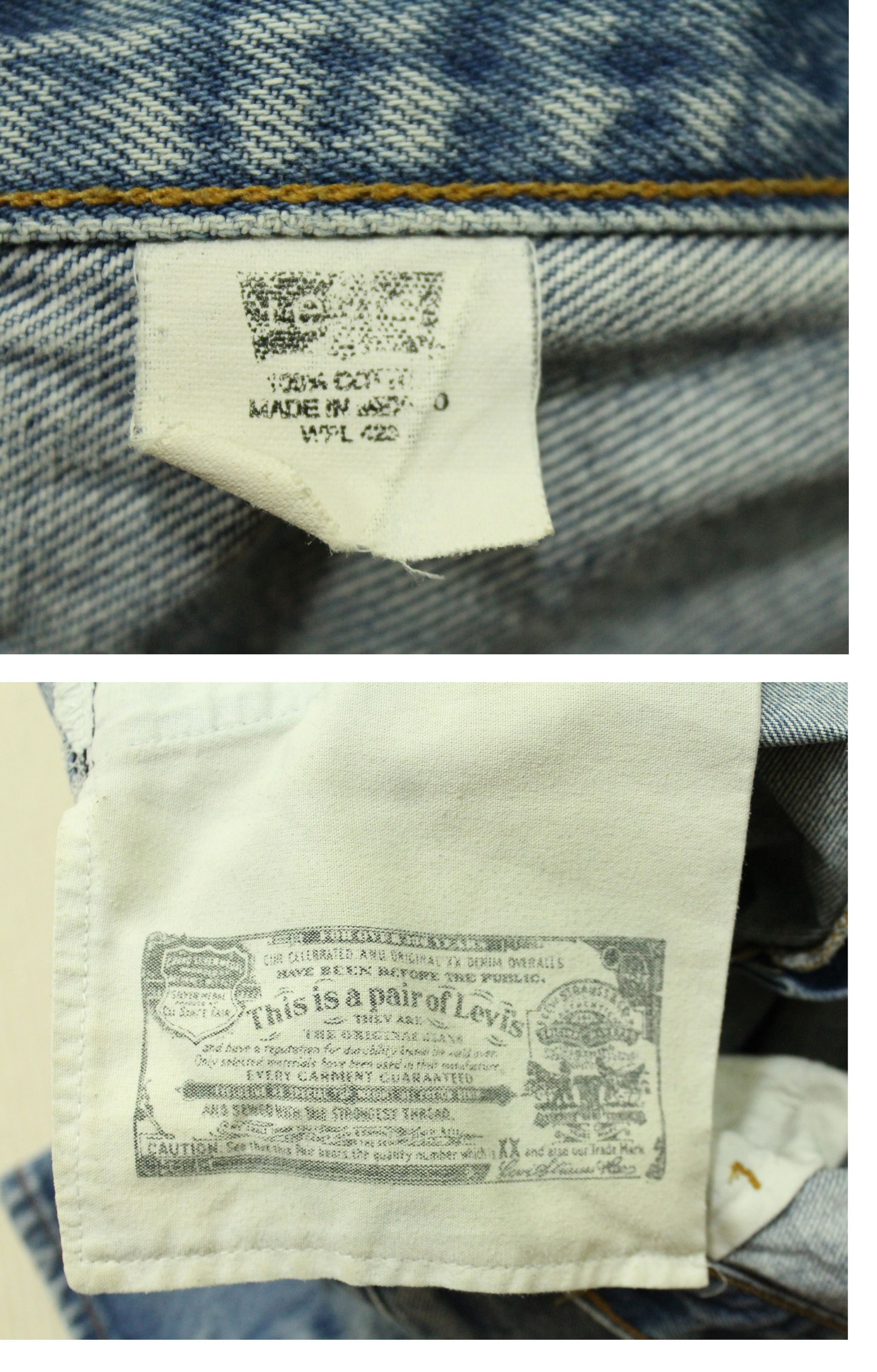 Levi's × Vintage Vintage 2005 LEVIS 501xx Jeans Size US 34 / EU 50 - 21 Thumbnail