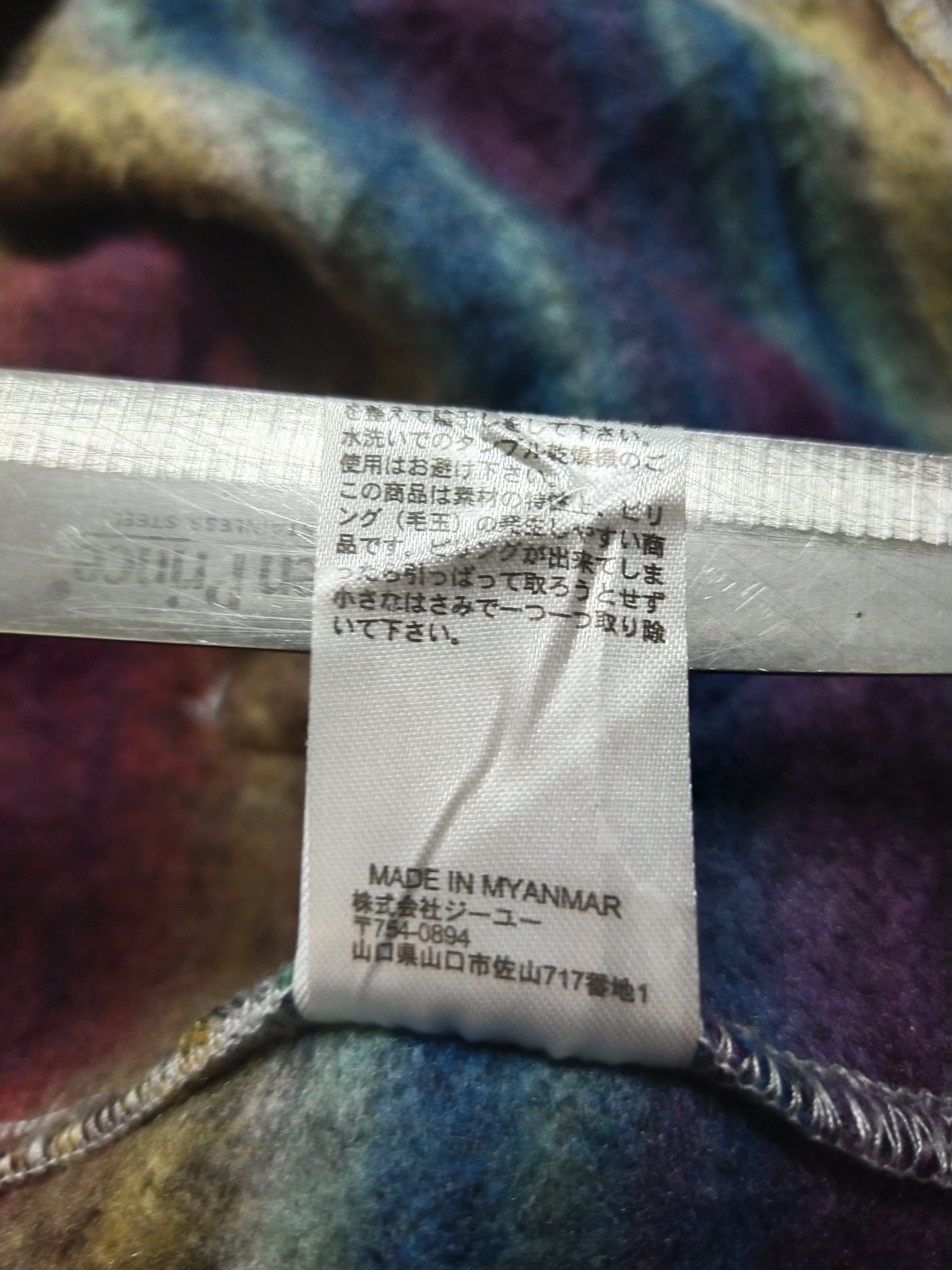 GU × Japanese Brand 🔥 Rare GU Hooded Zip Up Sweater Size US M / EU 48-50 / 2 - 11 Thumbnail
